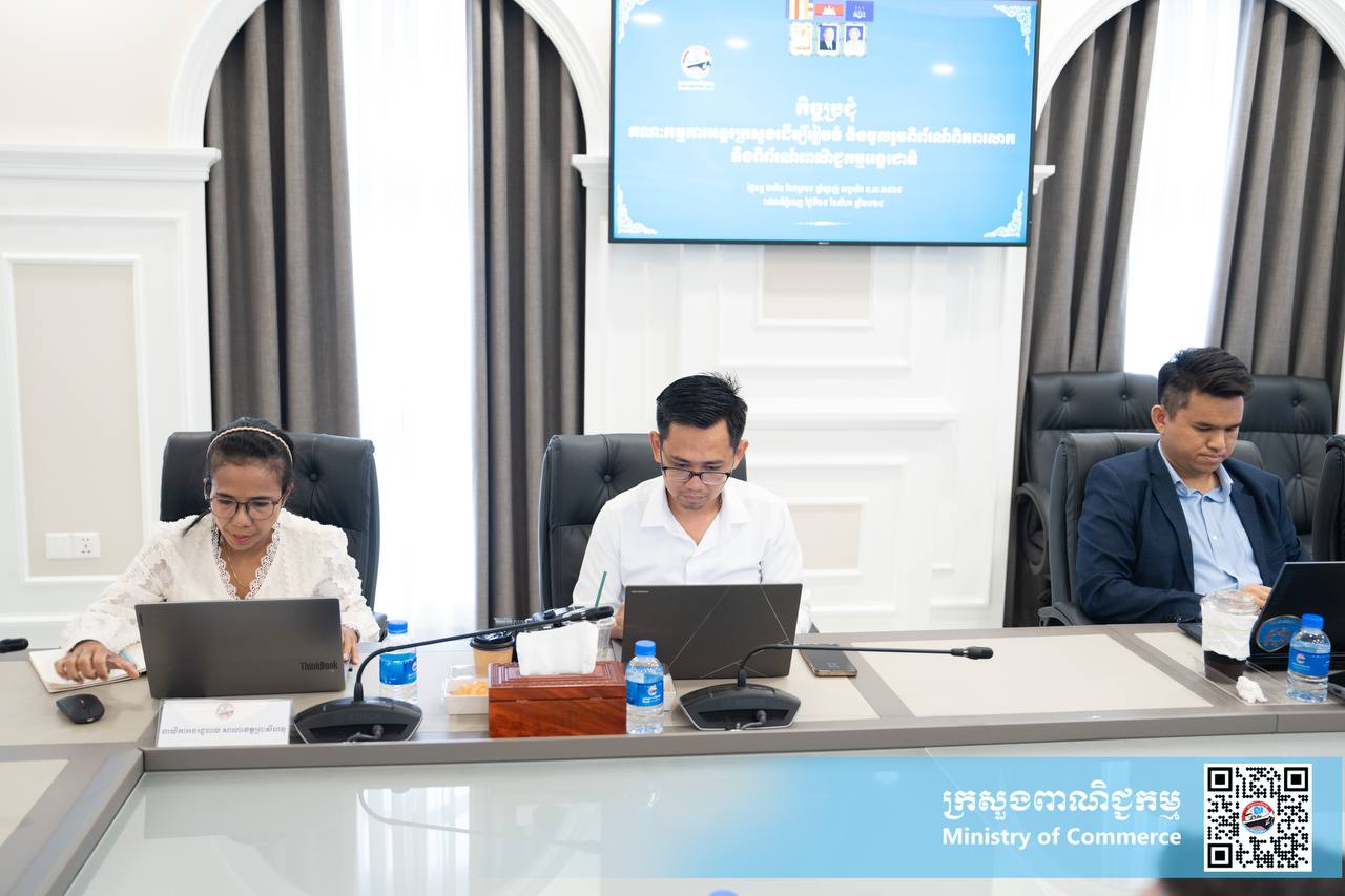 លោកជំទាវ ចម និម្មល រដ្ឋមន្ត្រីក្រសួងពាណិជ្ជកម្ម អញ្ជើញដឹកនាំកិច្ចប្រជុំគណៈកម្មការអន្តរក្រសួងដើម្បីរៀបចំ និងចូលរួមពិព័រណ៍ពិភពលោក និងពិព័រណ៍ពាណិជ្ជកម្មអន្តរជាតិ