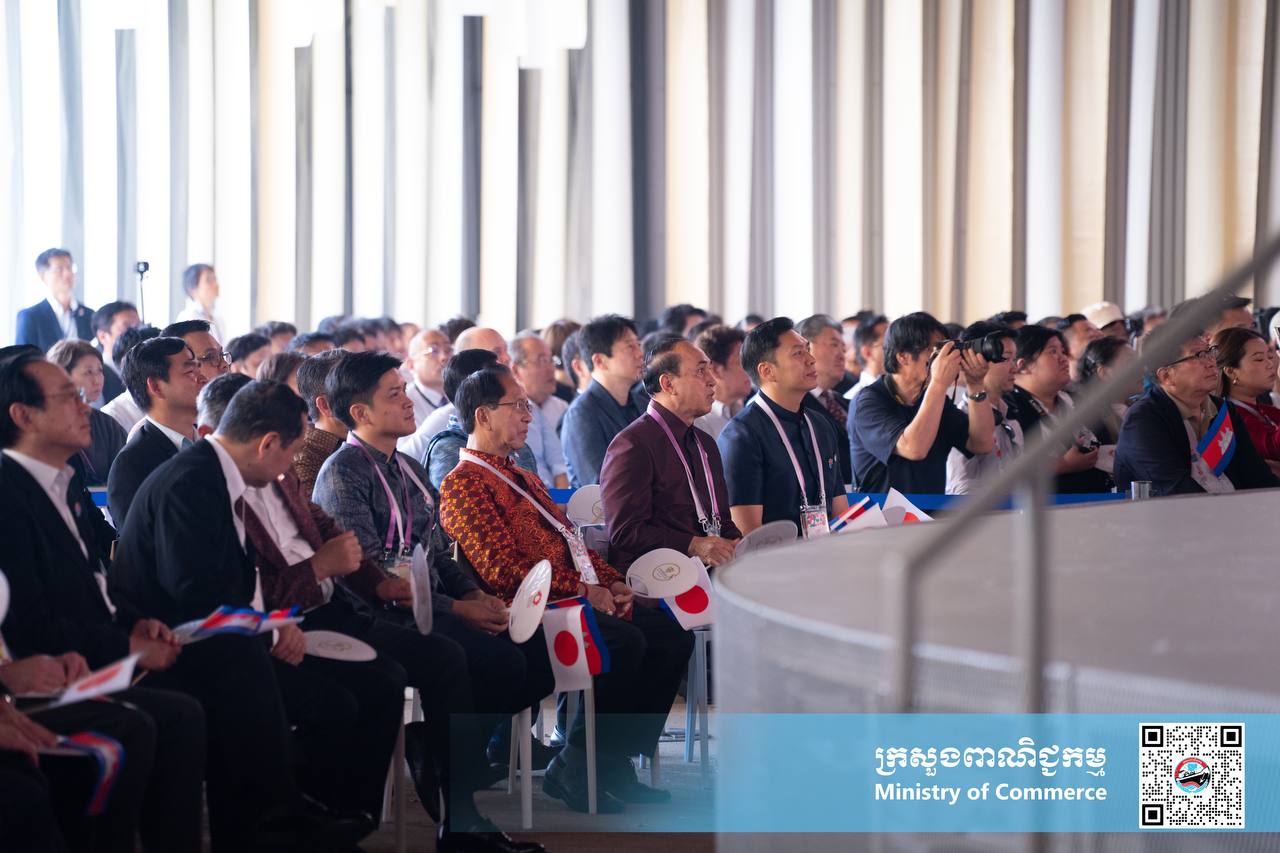 ក្រសួងពាណិជ្ជកម្ម ក្នុងនាមគណៈកម្មការអន្តរក្រសួងដើម្បីរៀបចំនិងចូលរួមពិព័រណ៍ពិភពលោក និងពិព័រណ៍ពាណិជ្ជកម្មអន្តរជាតិ រៀបចំ “កម្មវិធីទិវាជាតិកម្ពុជា” អមព្រឹត្តិការណ៍ពិភពលោក២០២៥ អូសាកា កាន់សៃ ជប៉ុន