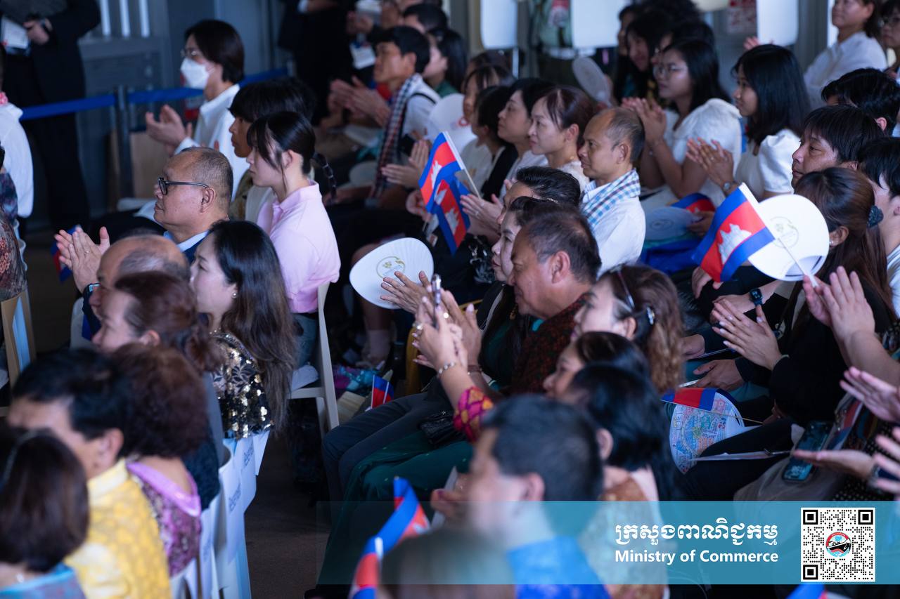 ក្រសួងពាណិជ្ជកម្ម ក្នុងនាមគណៈកម្មការអន្តរក្រសួងដើម្បីរៀបចំនិងចូលរួមពិព័រណ៍ពិភពលោក និងពិព័រណ៍ពាណិជ្ជកម្មអន្តរជាតិ រៀបចំ “កម្មវិធីទិវាជាតិកម្ពុជា” អមព្រឹត្តិការណ៍ពិភពលោក២០២៥ អូសាកា កាន់សៃ ជប៉ុន