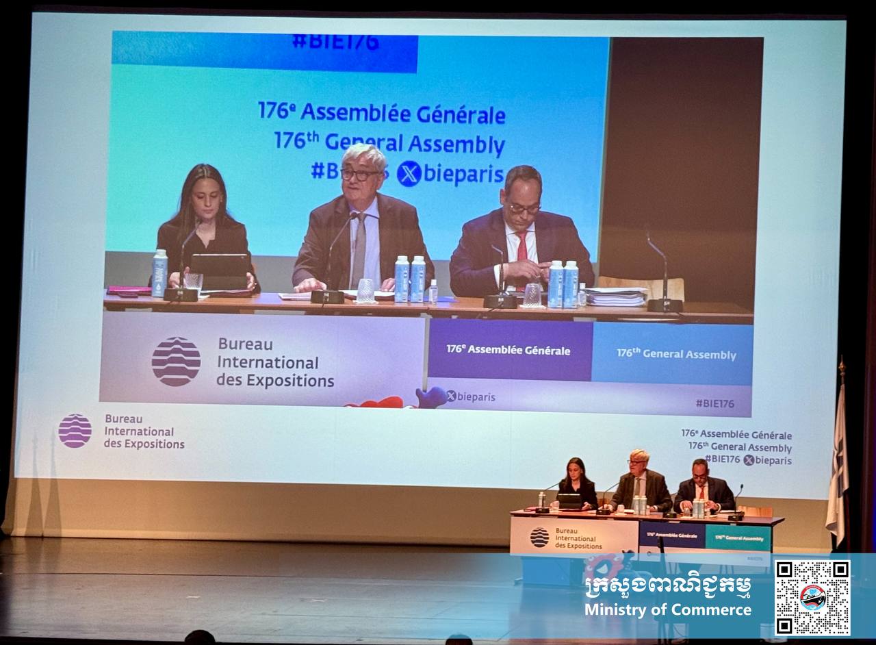 ឯកឧត្តម សំហេង បូរ៉ា រដ្ឋលេខាធិការក្រសួងពាណិជ្ជកម្ម ដឹកនាំគណៈប្រតិភូកម្ពុជា ចូលរួមមហាសន្និបាត លើកទី១៧៦ របស់ការិយាល័យពិព័រណ៍អន្តរជាតិ (The 176th Session of the BIE General Assembly)