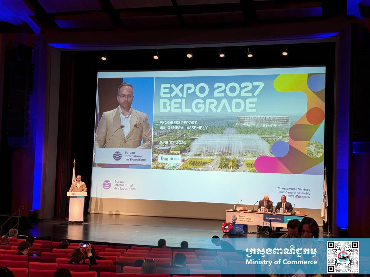 ឯកឧត្តម សំហេង បូរ៉ា រដ្ឋលេខាធិការក្រសួងពាណិជ្ជកម្ម ដឹកនាំគណៈប្រតិភូកម្ពុជា ចូលរួមមហាសន្និបាត លើកទី១៧៦ របស់ការិយាល័យពិព័រណ៍អន្តរជាតិ (The 176th Session of the BIE General Assembly)
