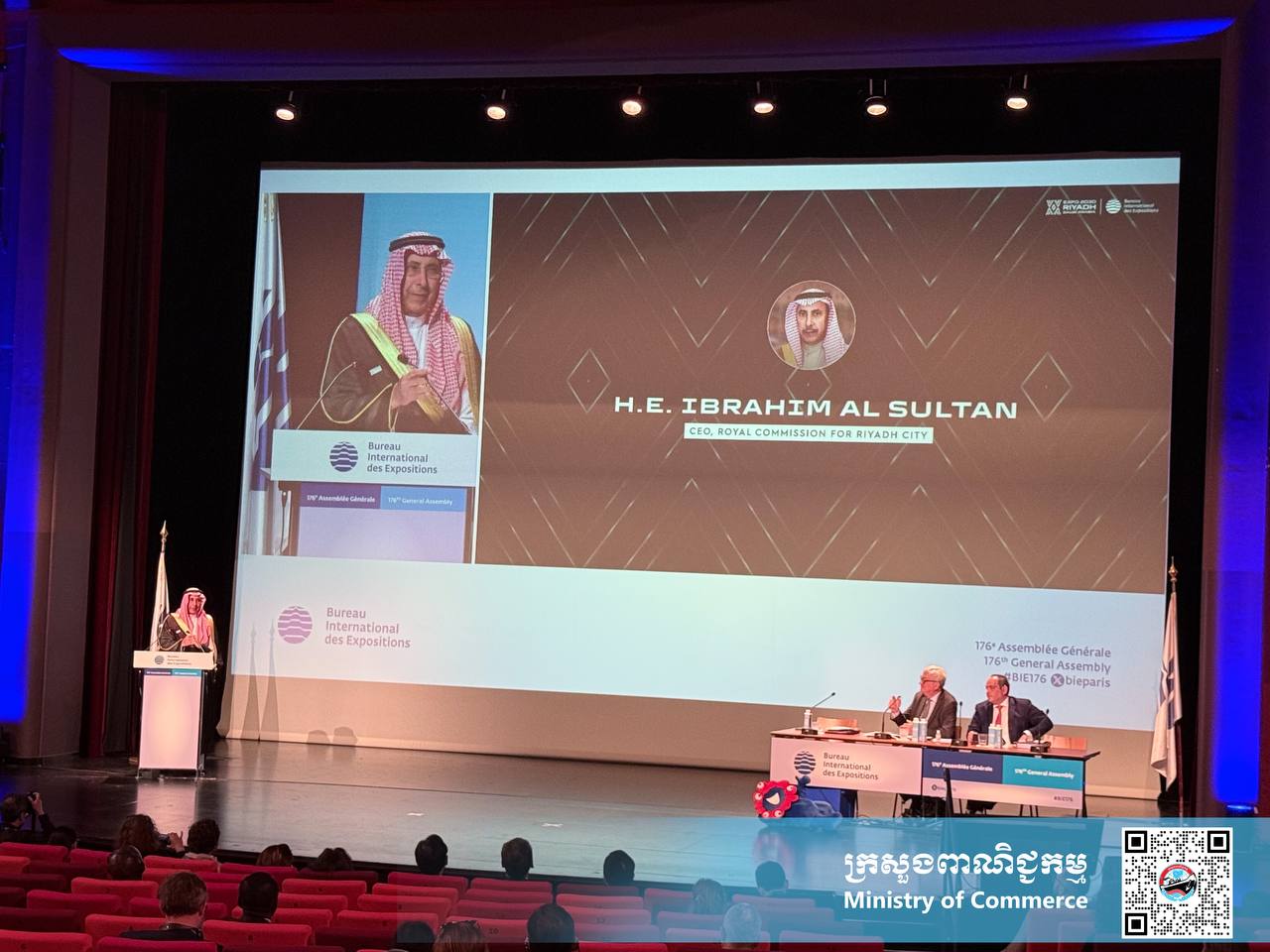 ឯកឧត្តម សំហេង បូរ៉ា រដ្ឋលេខាធិការក្រសួងពាណិជ្ជកម្ម ដឹកនាំគណៈប្រតិភូកម្ពុជា ចូលរួមមហាសន្និបាត លើកទី១៧៦ របស់ការិយាល័យពិព័រណ៍អន្តរជាតិ (The 176th Session of the BIE General Assembly)