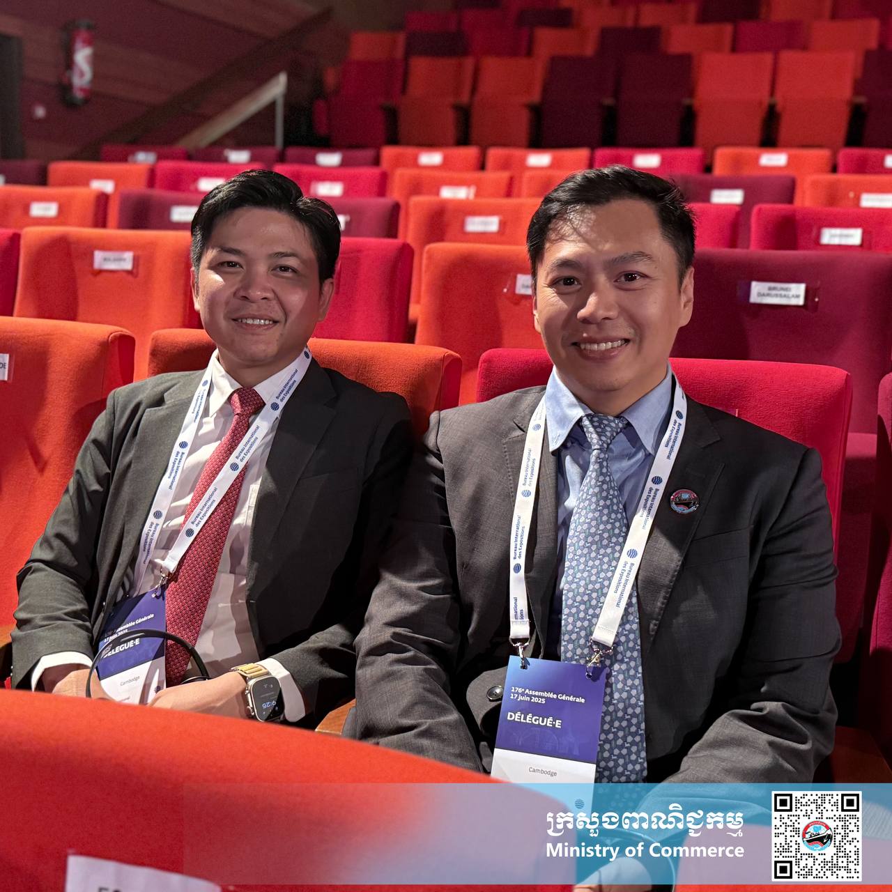 ឯកឧត្តម សំហេង បូរ៉ា រដ្ឋលេខាធិការក្រសួងពាណិជ្ជកម្ម ដឹកនាំគណៈប្រតិភូកម្ពុជា ចូលរួមមហាសន្និបាត លើកទី១៧៦ របស់ការិយាល័យពិព័រណ៍អន្តរជាតិ (The 176th Session of the BIE General Assembly)
