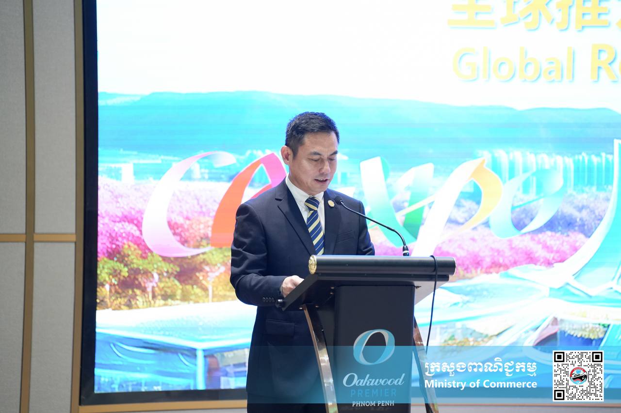 ឯកឧត្តម ណាំ លីណាល់ អនុរដ្ឋលេខាធិការក្រសួងពាណិជ្ជកម្ម បានអញ្ជើញចូលរួមជាអធិបតីក្នុងកម្មវិធី “CAEXPO Global Roadshow” លើកទី២២ នៅសណ្ឋាគារ Oakwood Premier រាជធានីភ្នំពេញ