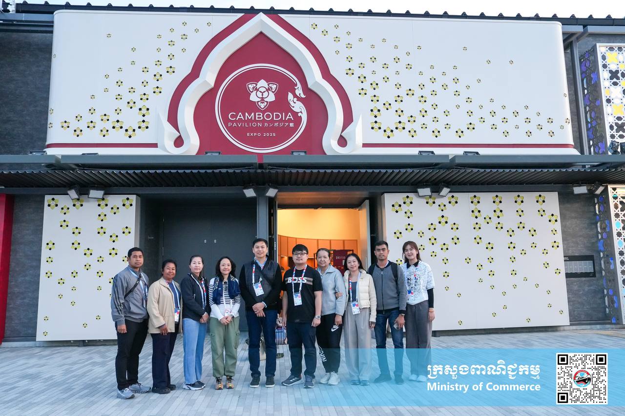ឯកឧត្តម ណាំ លីណាល់ អនុរដ្ឋលេខាធិការក្រសួងពាណិជ្ជកម្ម និងជានាយកពន្លាជាតិកម្ពុជា ក្នុងពិព័រណ៍ពិភពលោក ២០២៥ អូសាកា កាន់សៃ បានអញ្ជើញដឹកនាំក្រុមការងារក្រសួងពាណិជ្ជកម្ម ចុះពិនិត្យការដ្ឋានសាងសង់ពន្លាជាតិកម្ពុជា ការរៀបចំតុបតែង និងការរៀបចំផលិតផលសក្កានុពលរបស់កម្ពុជា នៅក្នុងពន្លាជាតិកម្ពុជា ដើម្បីត្រៀមលក្ខណៈចូលរួមពិព័រណ៍ពិភពលោក២០២៥ អូសាកា កាន់សៃ ប្រទេសជប៉ុន