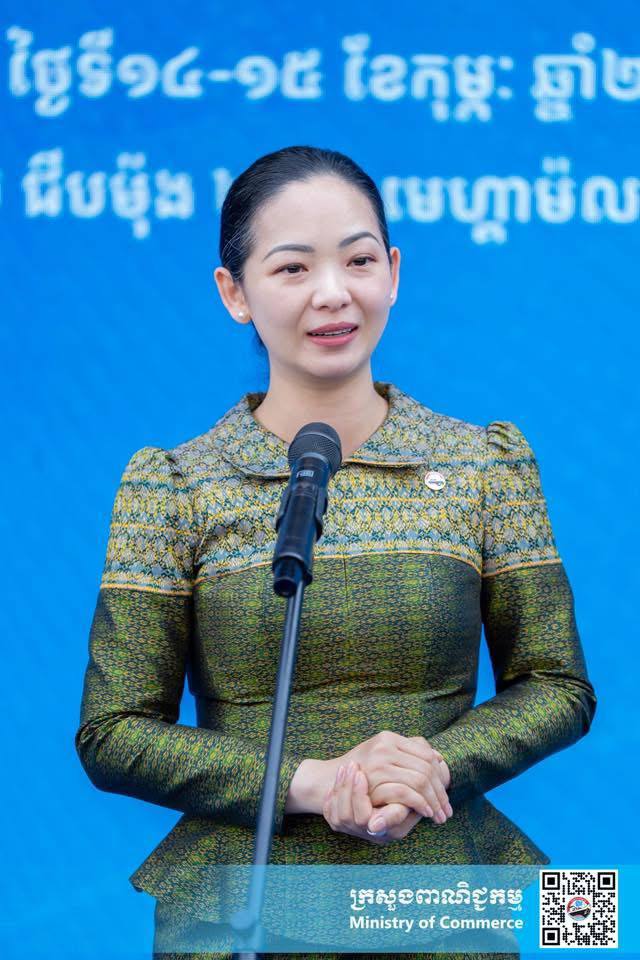 លោកជំទាវ ចម និម្មល រដ្ឋមន្ត្រីក្រសួងពាណិជ្ជកម្ម អញ្ជើញជាអធិបតីក្នុងពិធីសម្ពោធ “យុទ្ធនាការផលិតផលជាតិ #MadeInCambodia”