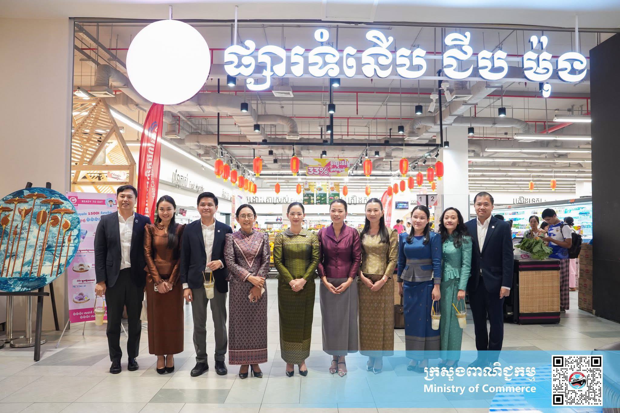 លោកជំទាវ ចម និម្មល រដ្ឋមន្ត្រីក្រសួងពាណិជ្ជកម្ម អញ្ជើញជាអធិបតីក្នុងពិធីសម្ពោធ “យុទ្ធនាការផលិតផលជាតិ #MadeInCambodia”