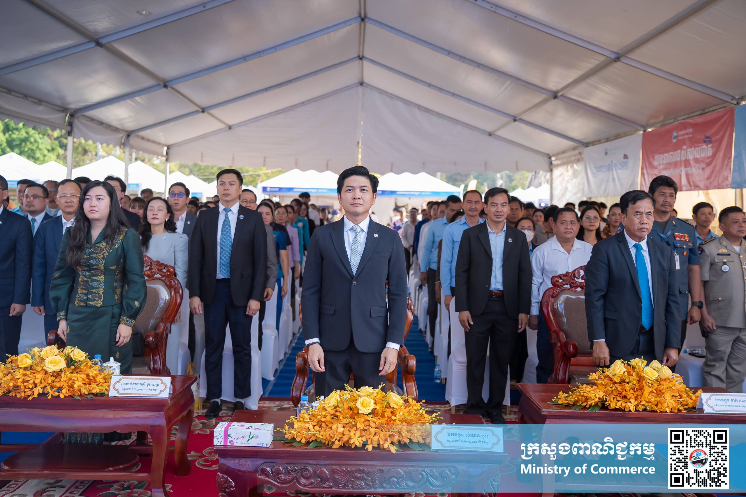 ឯកឧត្តម សំហេង បូរ៉ា រដ្ឋលេខាធិការក្រសួងពាណិជ្ជកម្ម អញ្ជើញជាអធិបតីក្នុងពិធីសម្ពោធ «ពិព័រណ៍ផលិតផលខ្មែរ និងបន្លែផ្លែឈើ លើកទី១៩» ឆ្នាំ២០២៦ ក្រោមមូលបទ «ជំរុញ និងគាំទ្រផលិតផលជាតិ» នៅខេត្តសៀមរាប