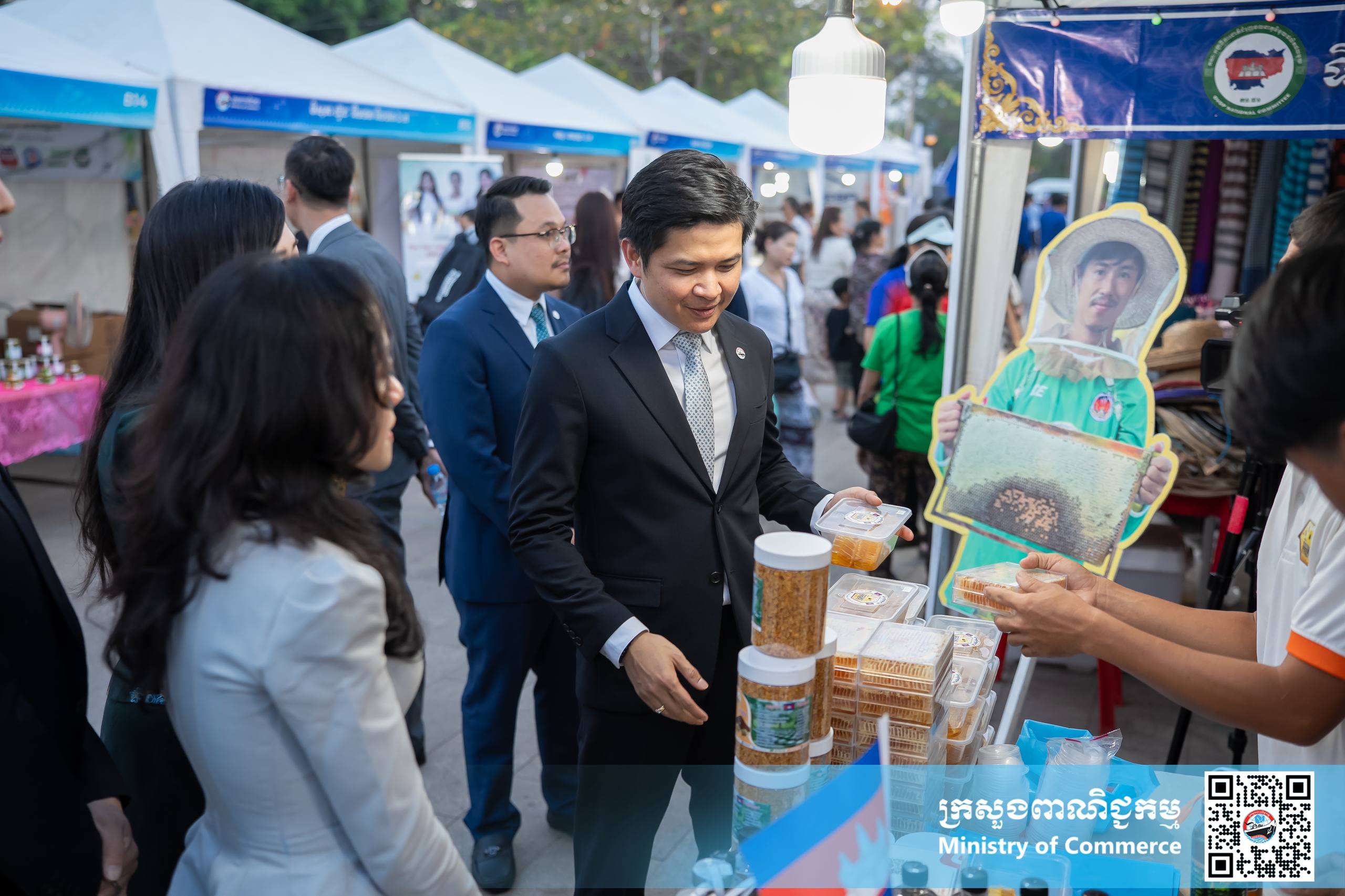 ឯកឧត្តម សំហេង បូរ៉ា រដ្ឋលេខាធិការក្រសួងពាណិជ្ជកម្ម អញ្ជើញជាអធិបតីក្នុងពិធីសម្ពោធ «ពិព័រណ៍ផលិតផលខ្មែរ និងបន្លែផ្លែឈើ លើកទី១៩» ឆ្នាំ២០២៦ ក្រោមមូលបទ «ជំរុញ និងគាំទ្រផលិតផលជាតិ» នៅខេត្តសៀមរាប