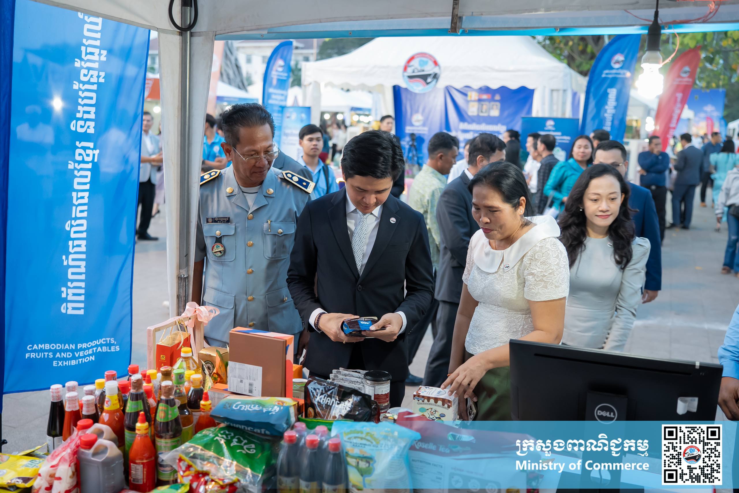 ឯកឧត្តម សំហេង បូរ៉ា រដ្ឋលេខាធិការក្រសួងពាណិជ្ជកម្ម អញ្ជើញជាអធិបតីក្នុងពិធីសម្ពោធ «ពិព័រណ៍ផលិតផលខ្មែរ និងបន្លែផ្លែឈើ លើកទី១៩» ឆ្នាំ២០២៦ ក្រោមមូលបទ «ជំរុញ និងគាំទ្រផលិតផលជាតិ» នៅខេត្តសៀមរាប