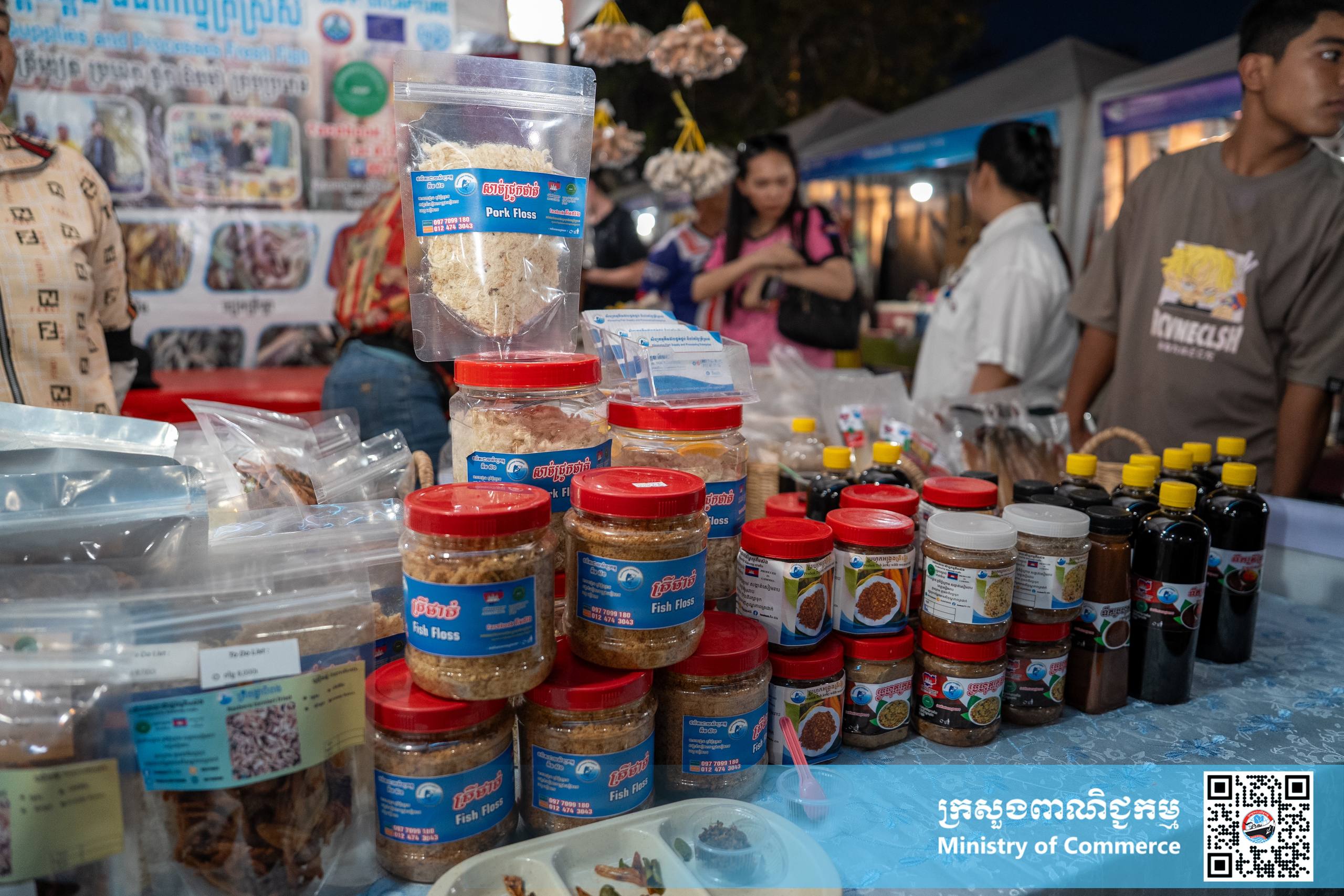 ឯកឧត្តម សំហេង បូរ៉ា រដ្ឋលេខាធិការក្រសួងពាណិជ្ជកម្ម អញ្ជើញជាអធិបតីក្នុងពិធីសម្ពោធ «ពិព័រណ៍ផលិតផលខ្មែរ និងបន្លែផ្លែឈើ លើកទី១៩» ឆ្នាំ២០២៦ ក្រោមមូលបទ «ជំរុញ និងគាំទ្រផលិតផលជាតិ» នៅខេត្តសៀមរាប