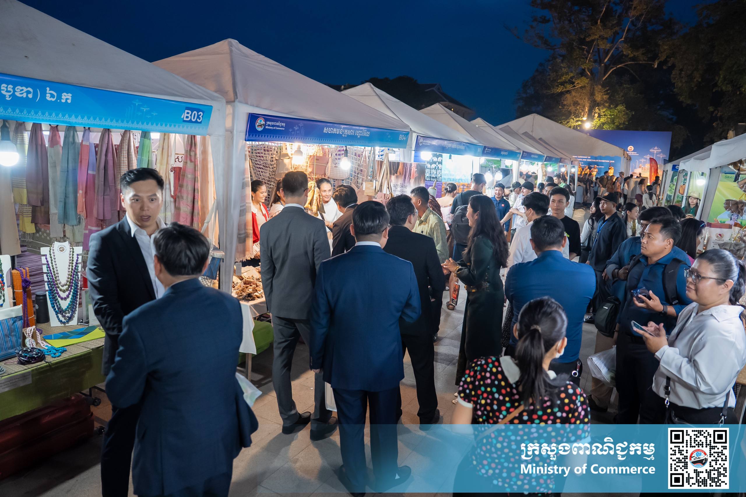 ឯកឧត្តម សំហេង បូរ៉ា រដ្ឋលេខាធិការក្រសួងពាណិជ្ជកម្ម អញ្ជើញជាអធិបតីក្នុងពិធីសម្ពោធ «ពិព័រណ៍ផលិតផលខ្មែរ និងបន្លែផ្លែឈើ លើកទី១៩» ឆ្នាំ២០២៦ ក្រោមមូលបទ «ជំរុញ និងគាំទ្រផលិតផលជាតិ» នៅខេត្តសៀមរាប