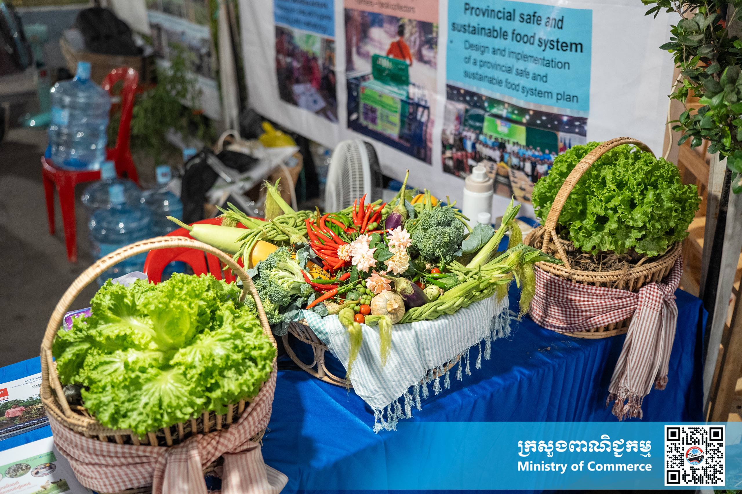 ឯកឧត្តម សំហេង បូរ៉ា រដ្ឋលេខាធិការក្រសួងពាណិជ្ជកម្ម អញ្ជើញជាអធិបតីក្នុងពិធីសម្ពោធ «ពិព័រណ៍ផលិតផលខ្មែរ និងបន្លែផ្លែឈើ លើកទី១៩» ឆ្នាំ២០២៦ ក្រោមមូលបទ «ជំរុញ និងគាំទ្រផលិតផលជាតិ» នៅខេត្តសៀមរាប