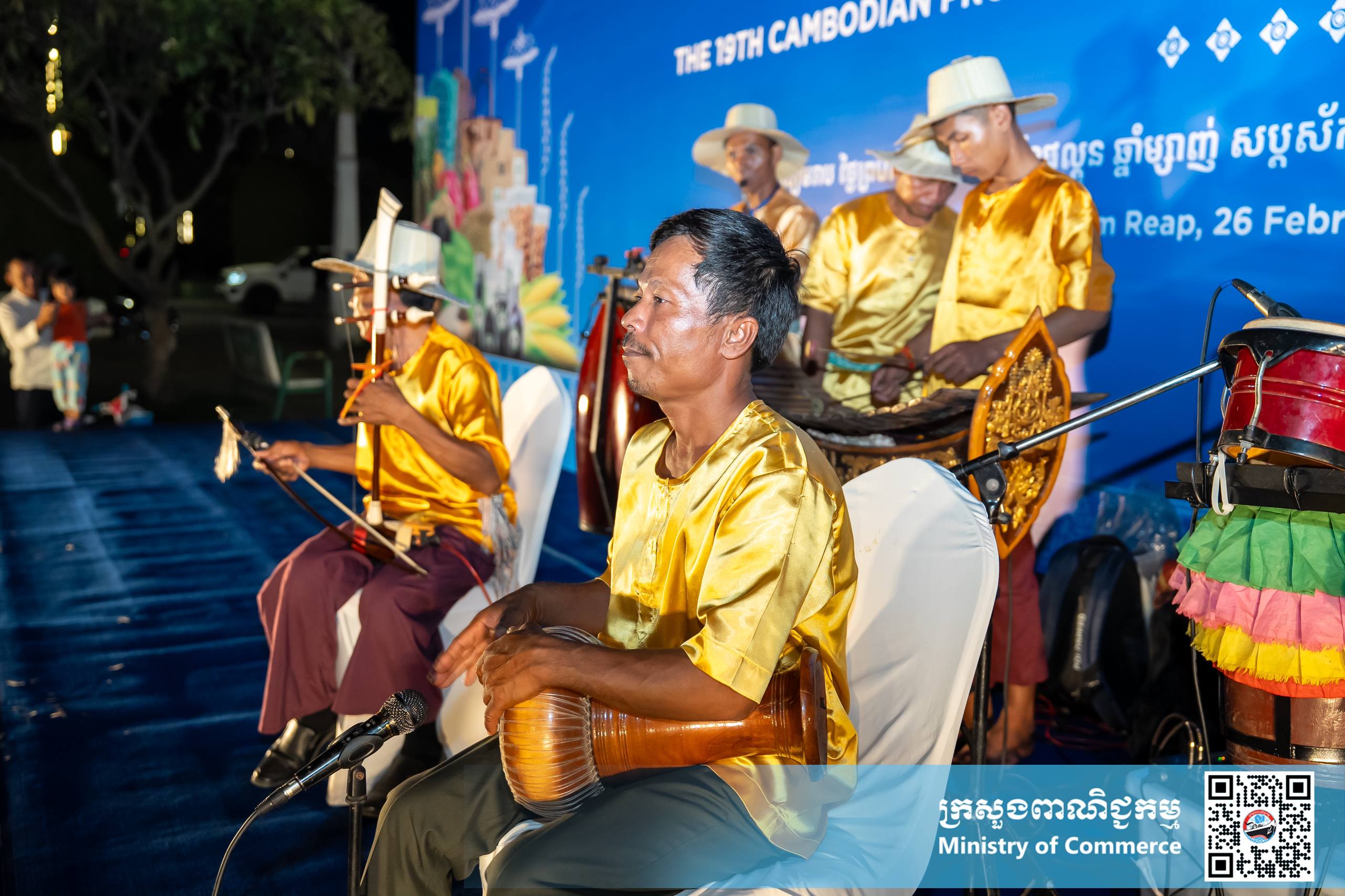 ឯកឧត្តម សំហេង បូរ៉ា រដ្ឋលេខាធិការក្រសួងពាណិជ្ជកម្ម អញ្ជើញជាអធិបតីក្នុងពិធីសម្ពោធ «ពិព័រណ៍ផលិតផលខ្មែរ និងបន្លែផ្លែឈើ លើកទី១៩» ឆ្នាំ២០២៦ ក្រោមមូលបទ «ជំរុញ និងគាំទ្រផលិតផលជាតិ» នៅខេត្តសៀមរាប