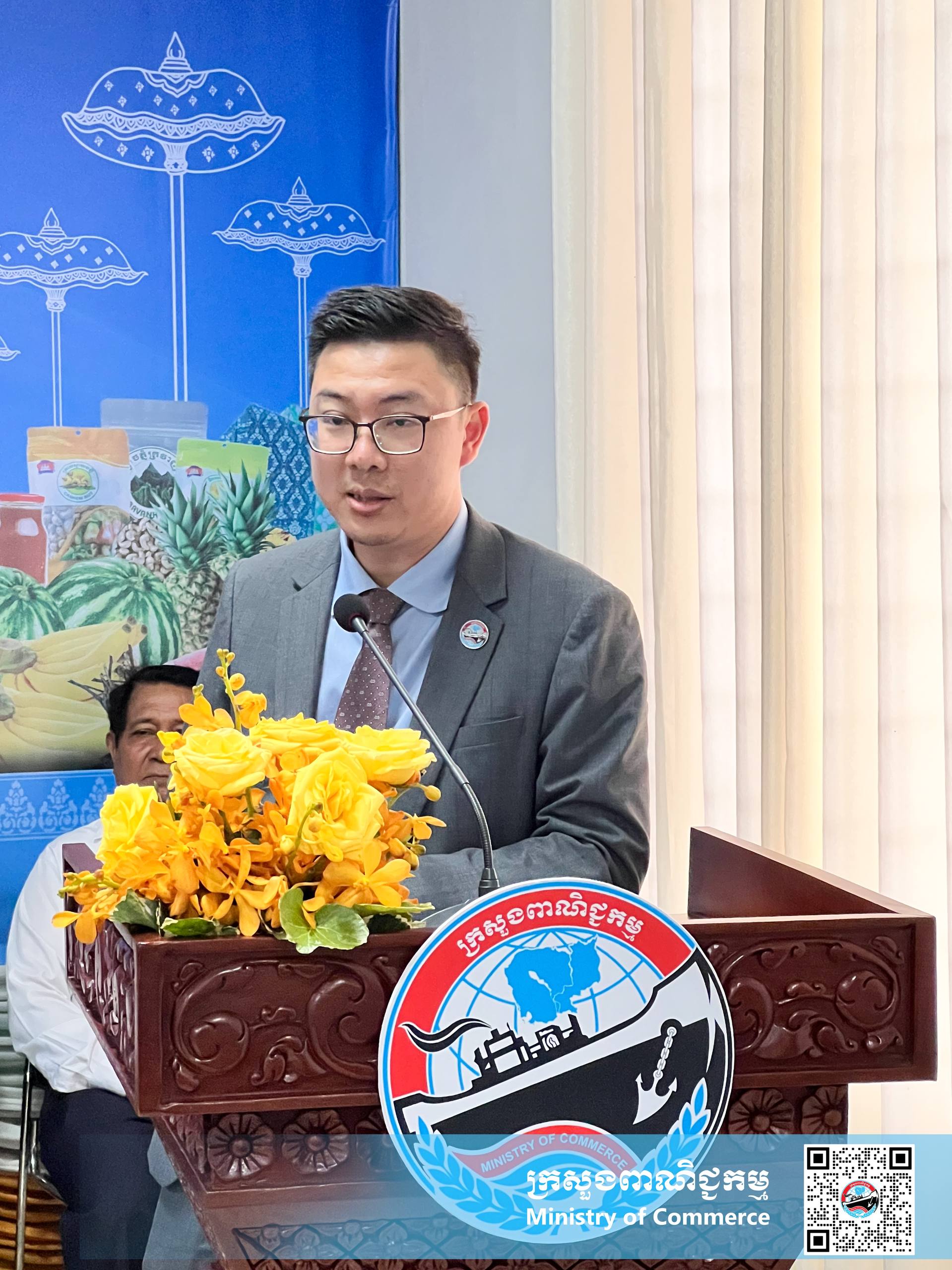 ក្រសួងពាណិជ្ជកម្មរៀបចំសិក្ខាសាលាស្តីពី “ការជំរុញនិងលើកកម្ពស់ផលិតផលកសិ-ពាណិជ្ជកម្មស្វាយចន្ទី និងម្រេចកម្ពុជា” សម្រាប់ព្រឹត្តិការណ៍អមពិព័រណ៍ផលិតផលខ្មែរ និងបន្លែផ្លែឈើ លើកទី១៩ នៅទីរួមខេត្តសៀមរាប