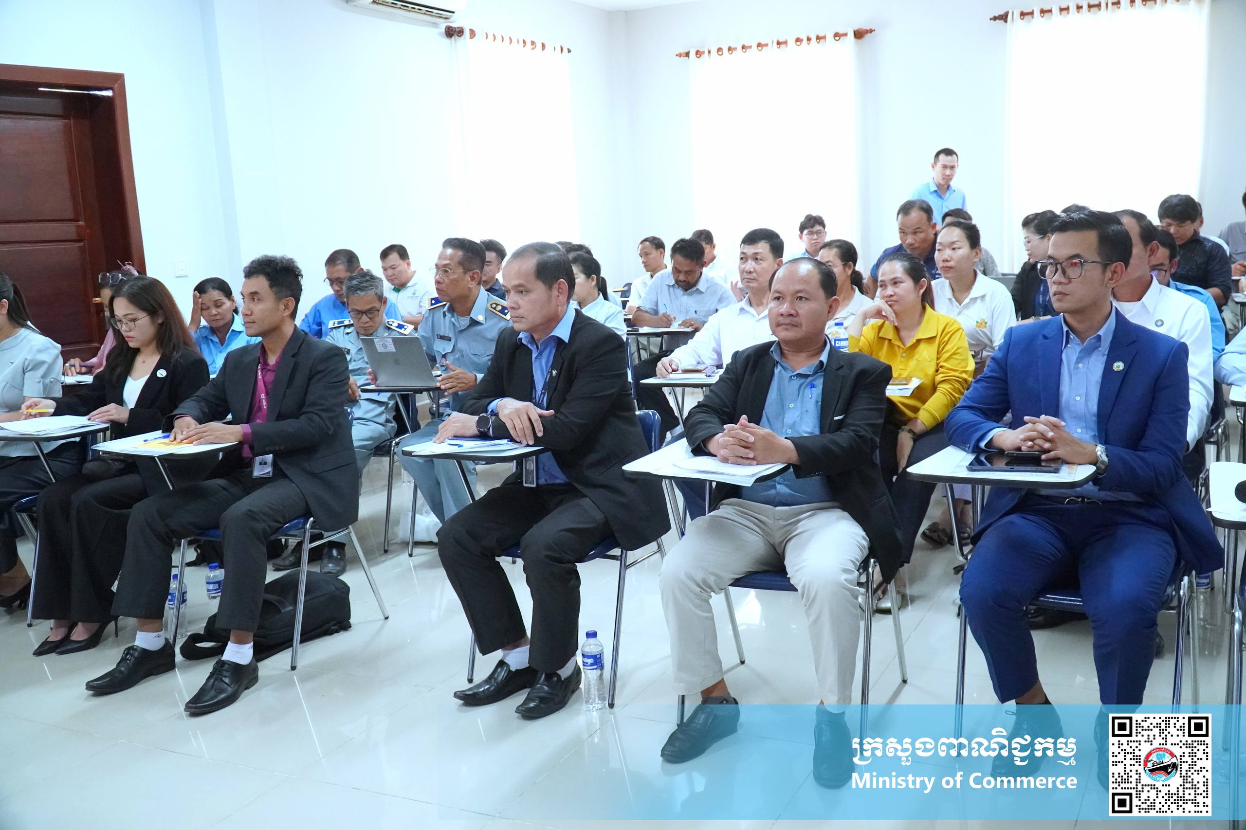 ក្រសួងពាណិជ្ជកម្មរៀបចំសិក្ខាសាលាស្តីពី “ការជំរុញនិងលើកកម្ពស់ផលិតផលកសិ-ពាណិជ្ជកម្មស្វាយចន្ទី និងម្រេចកម្ពុជា” សម្រាប់ព្រឹត្តិការណ៍អមពិព័រណ៍ផលិតផលខ្មែរ និងបន្លែផ្លែឈើ លើកទី១៩ នៅទីរួមខេត្តសៀមរាប