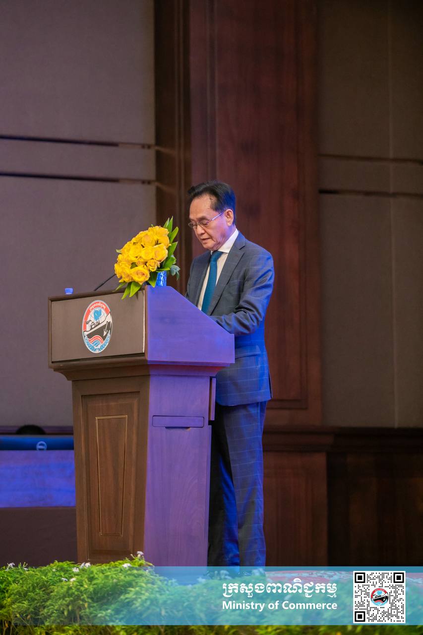 វេទិកាស្តីពីវិស័យនាំចេញកម្ពុជា៖ ការបើកច្រកផ្លូវថ្មីសម្រាប់ផលិតផលជាតិ ឆ្ពោះទៅកាន់ទីផ្សារសកល