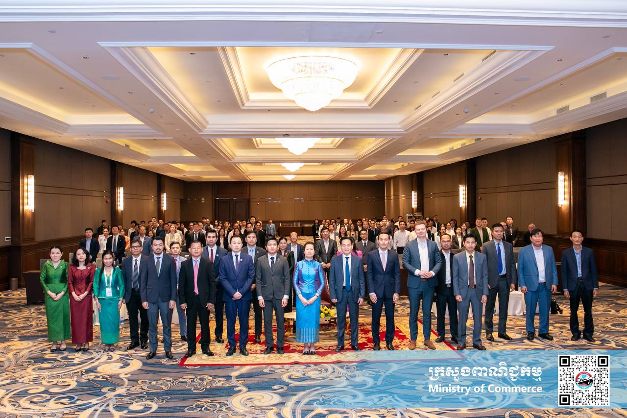 វេទិកាស្តីពីវិស័យនាំចេញកម្ពុជា៖ ការបើកច្រកផ្លូវថ្មីសម្រាប់ផលិតផលជាតិ ឆ្ពោះទៅកាន់ទីផ្សារសកល