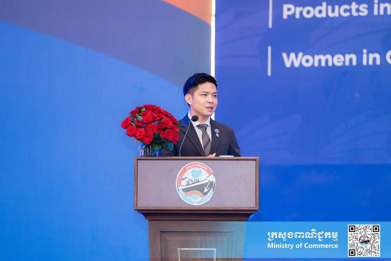 វេទិកាស្ដីពីវិស័យនាំចេញកម្ពុជា ២០២៥៖ ការពង្រឹងសមត្ថភាពសហគ្រិនខ្មែរ ឆ្ពោះទៅកាន់ឧត្តមភាពប្រកួតប្រជែងជាសកល