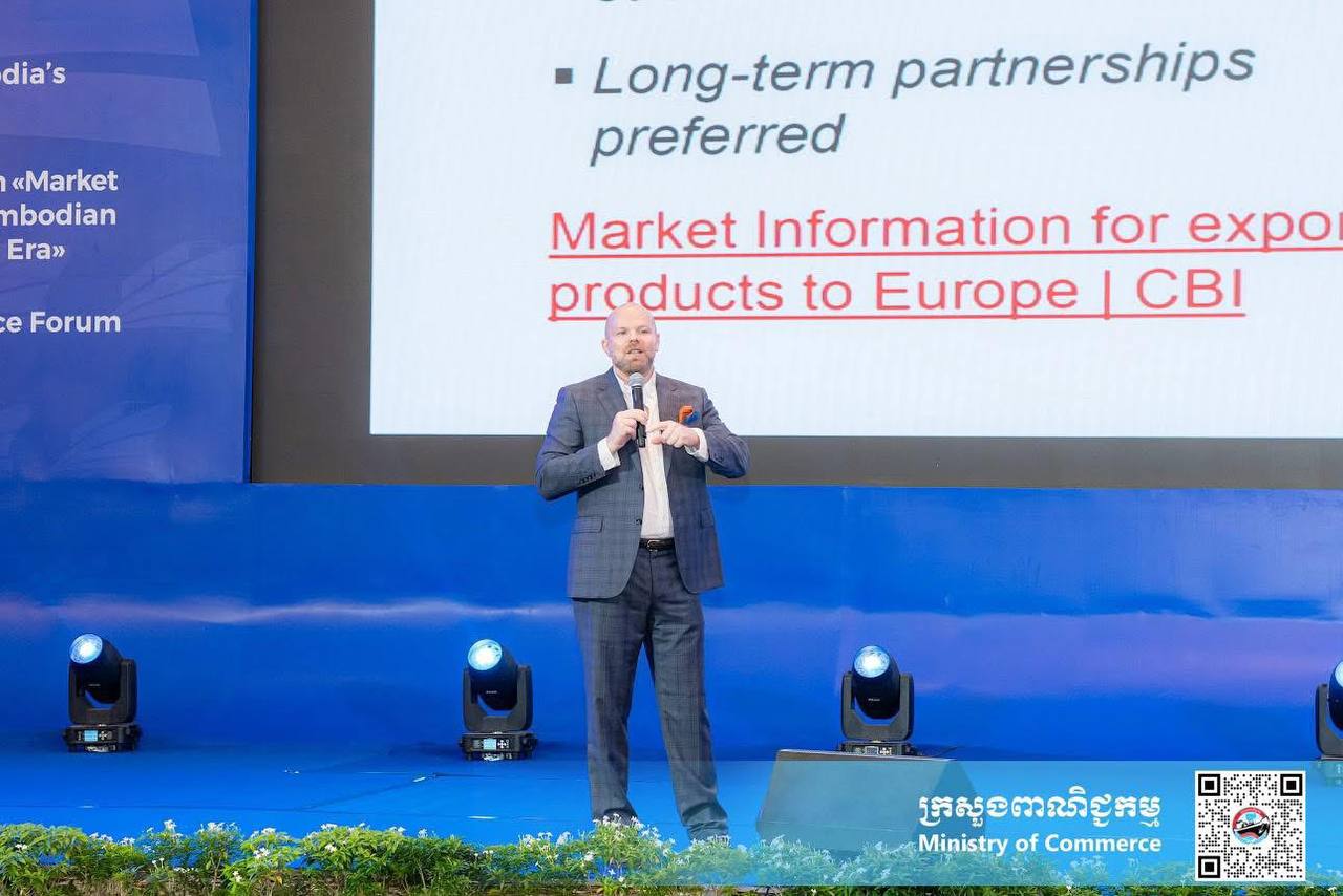 វេទិកាស្ដីពីវិស័យនាំចេញកម្ពុជា ២០២៥៖ ការពង្រឹងសមត្ថភាពសហគ្រិនខ្មែរ ឆ្ពោះទៅកាន់ឧត្តមភាពប្រកួតប្រជែងជាសកល