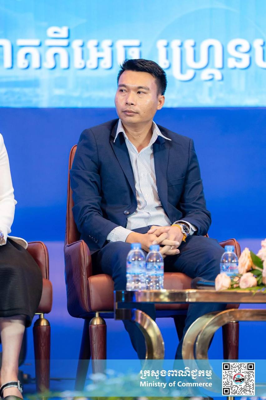 វេទិកាស្ដីពីវិស័យនាំចេញកម្ពុជា ២០២៥៖ ការពង្រឹងសមត្ថភាពសហគ្រិនខ្មែរ ឆ្ពោះទៅកាន់ឧត្តមភាពប្រកួតប្រជែងជាសកល