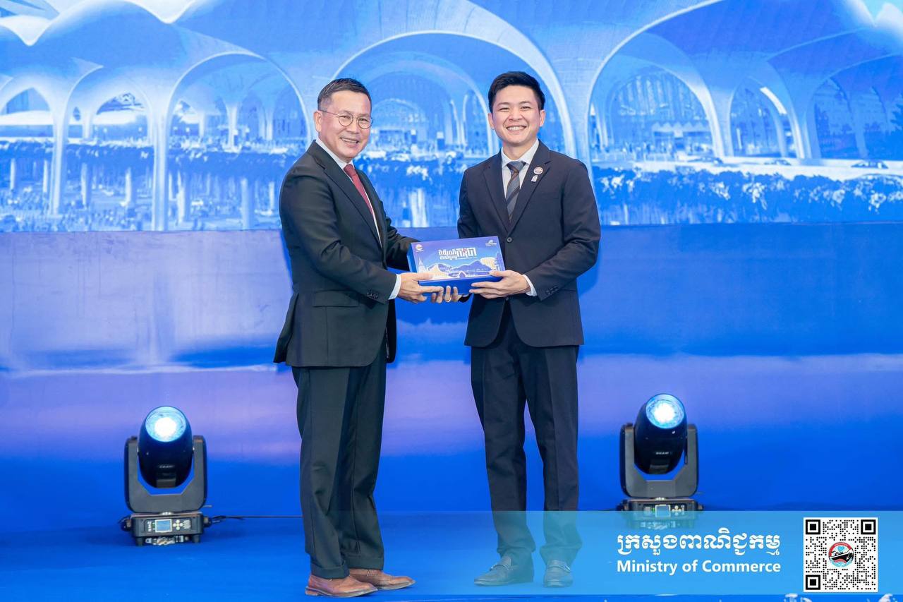 វេទិកាស្ដីពីវិស័យនាំចេញកម្ពុជា ២០២៥៖ ការពង្រឹងសមត្ថភាពសហគ្រិនខ្មែរ ឆ្ពោះទៅកាន់ឧត្តមភាពប្រកួតប្រជែងជាសកល