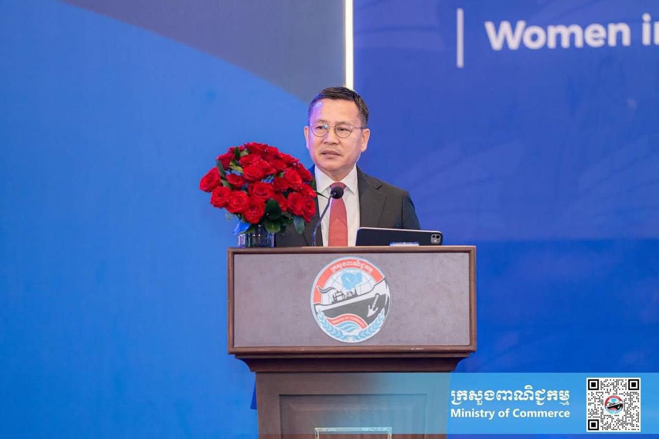 វេទិកាស្ដីពីវិស័យនាំចេញកម្ពុជា ២០២៥៖ ការពង្រឹងសមត្ថភាពសហគ្រិនខ្មែរ ឆ្ពោះទៅកាន់ឧត្តមភាពប្រកួតប្រជែងជាសកល