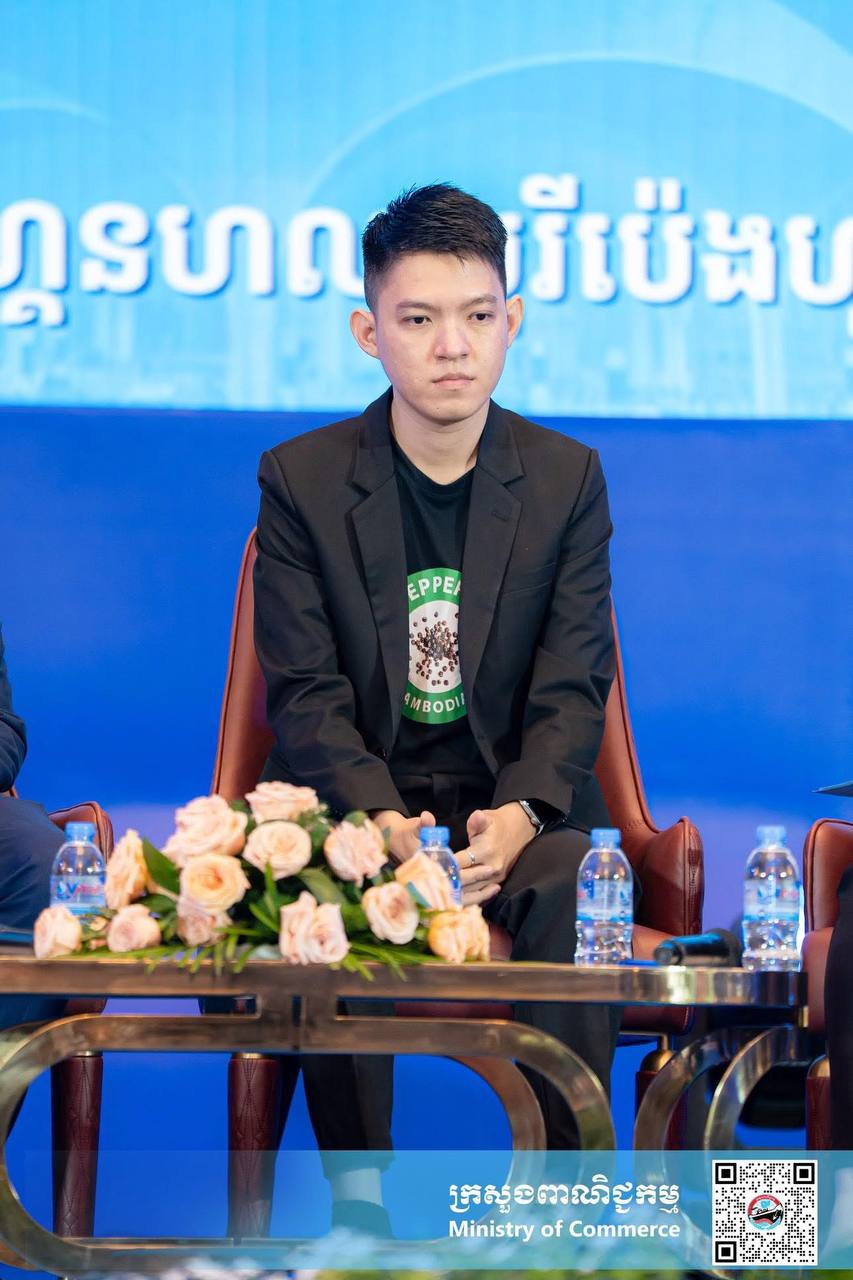 វេទិកាស្ដីពីវិស័យនាំចេញកម្ពុជា ២០២៥៖ ការពង្រឹងសមត្ថភាពសហគ្រិនខ្មែរ ឆ្ពោះទៅកាន់ឧត្តមភាពប្រកួតប្រជែងជាសកល