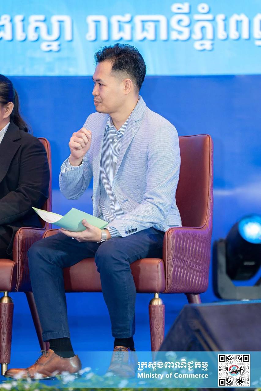 វេទិកាស្ដីពីវិស័យនាំចេញកម្ពុជា ២០២៥៖ ការពង្រឹងសមត្ថភាពសហគ្រិនខ្មែរ ឆ្ពោះទៅកាន់ឧត្តមភាពប្រកួតប្រជែងជាសកល