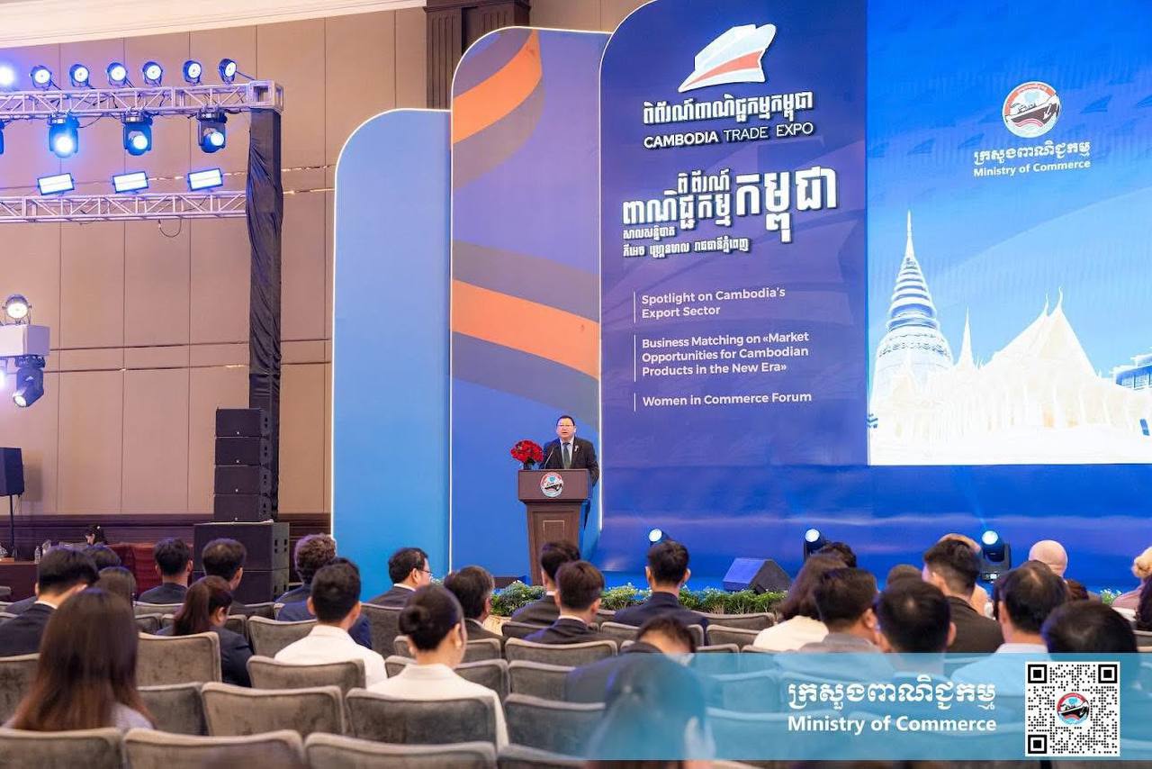 វេទិកាស្ដីពីវិស័យនាំចេញកម្ពុជា ២០២៥៖ ការពង្រឹងសមត្ថភាពសហគ្រិនខ្មែរ ឆ្ពោះទៅកាន់ឧត្តមភាពប្រកួតប្រជែងជាសកល