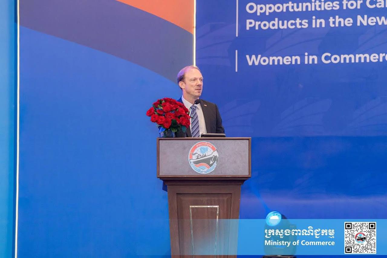 វេទិកាស្ដីពីវិស័យនាំចេញកម្ពុជា ២០២៥៖ ការពង្រឹងសមត្ថភាពសហគ្រិនខ្មែរ ឆ្ពោះទៅកាន់ឧត្តមភាពប្រកួតប្រជែងជាសកល