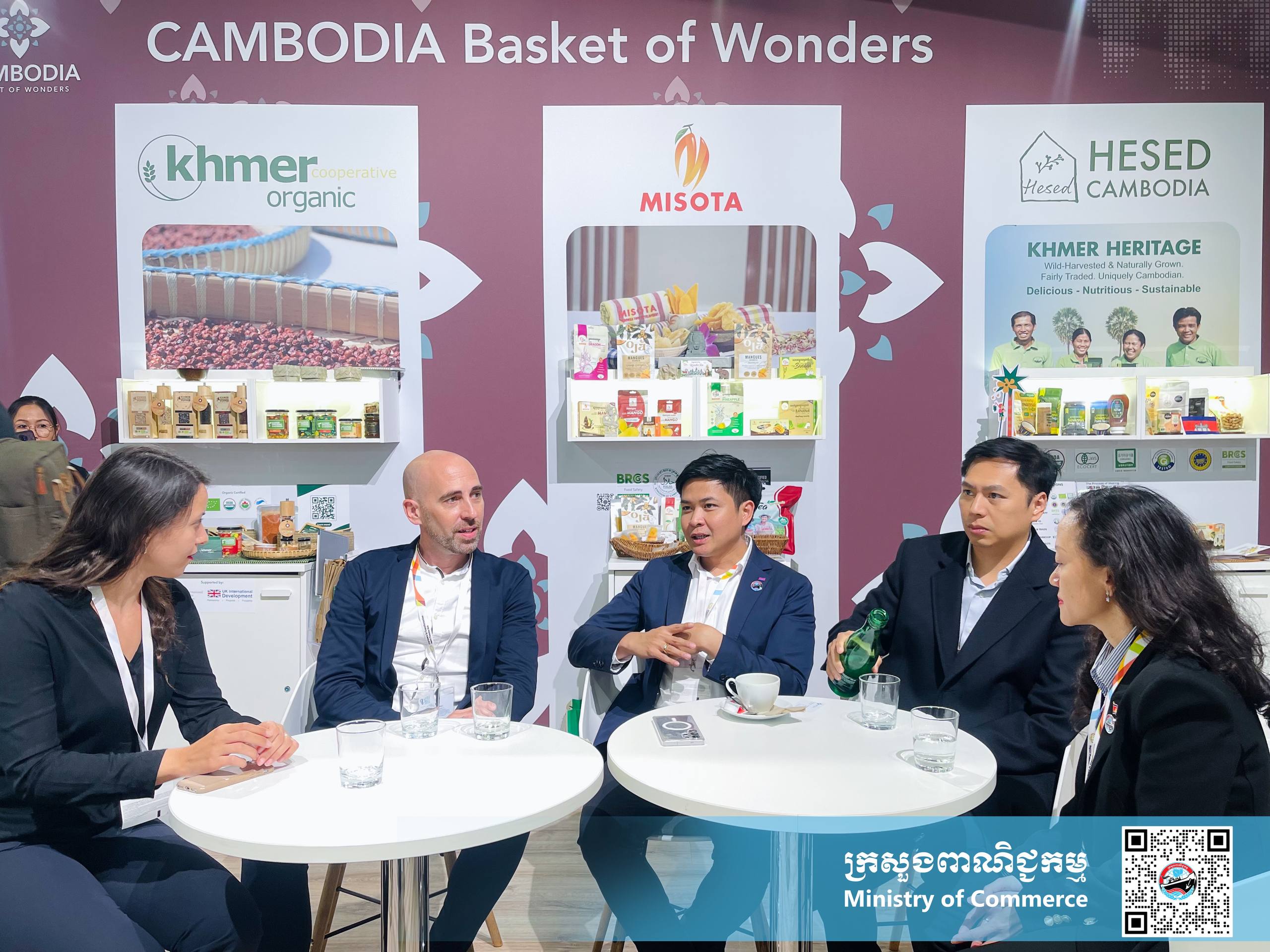 បេសកកម្មពាណិជ្ជកម្មកម្ពុជាទៅកាន់ប្រទេសអាល្លឺម៉ង់ និងហូឡង់