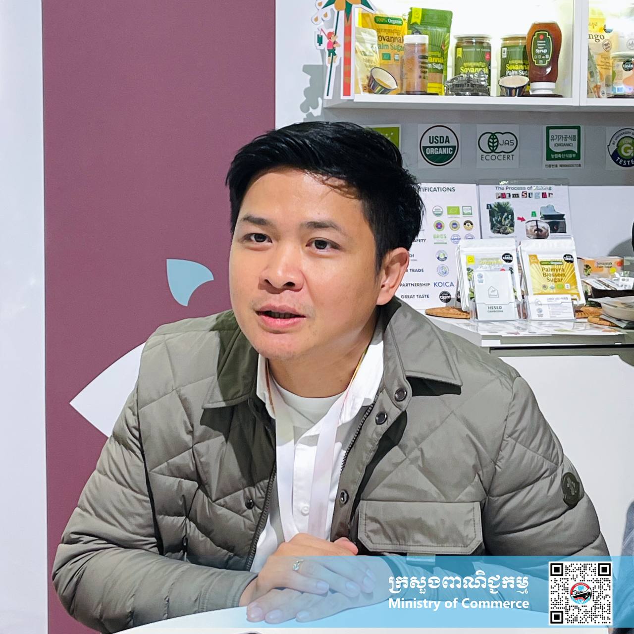 បេសកកម្មពាណិជ្ជកម្មកម្ពុជាទៅកាន់ប្រទេសអាល្លឺម៉ង់ និងហូឡង់