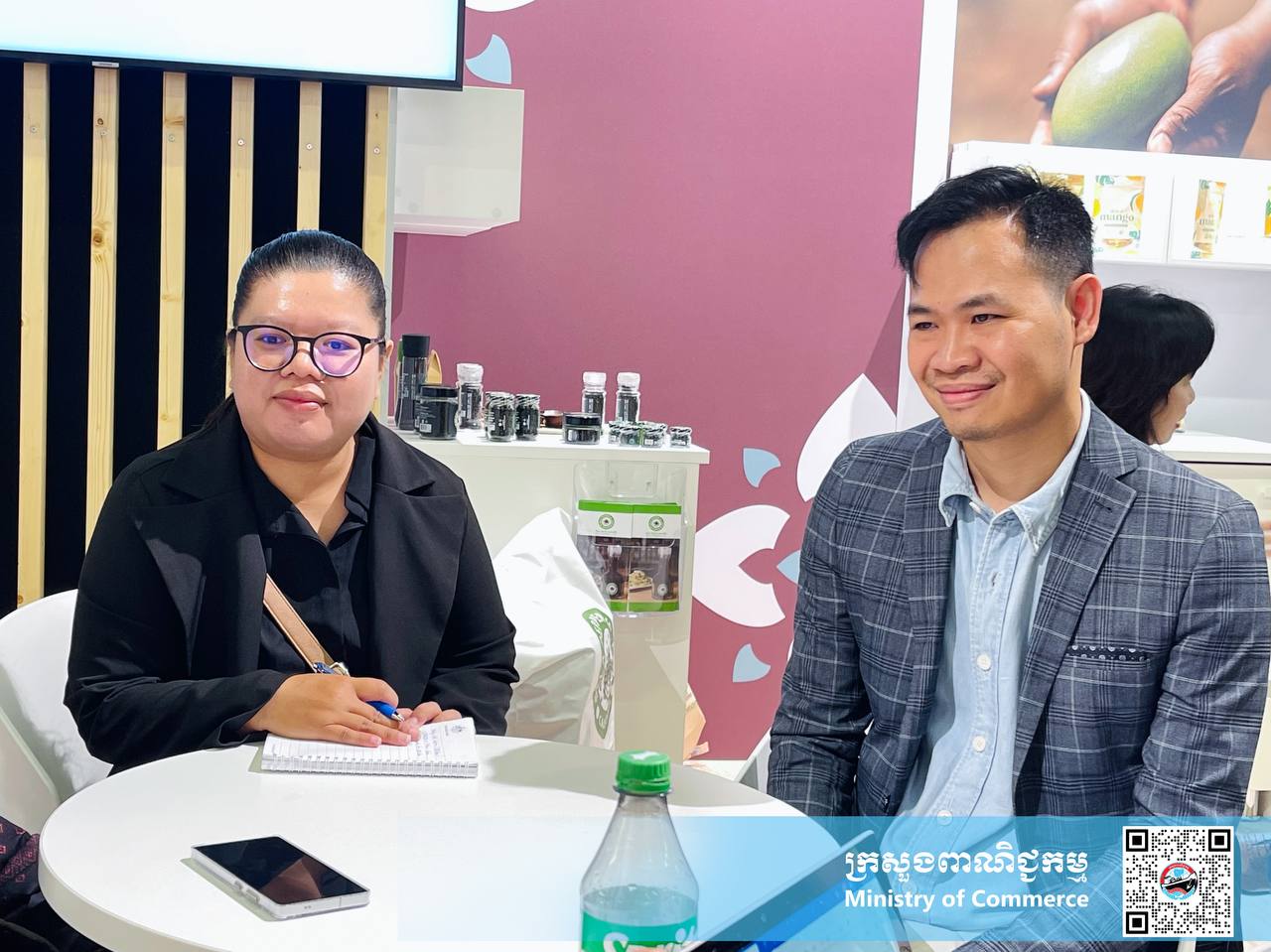 បេសកកម្មពាណិជ្ជកម្មកម្ពុជាទៅកាន់ប្រទេសអាល្លឺម៉ង់ និងហូឡង់