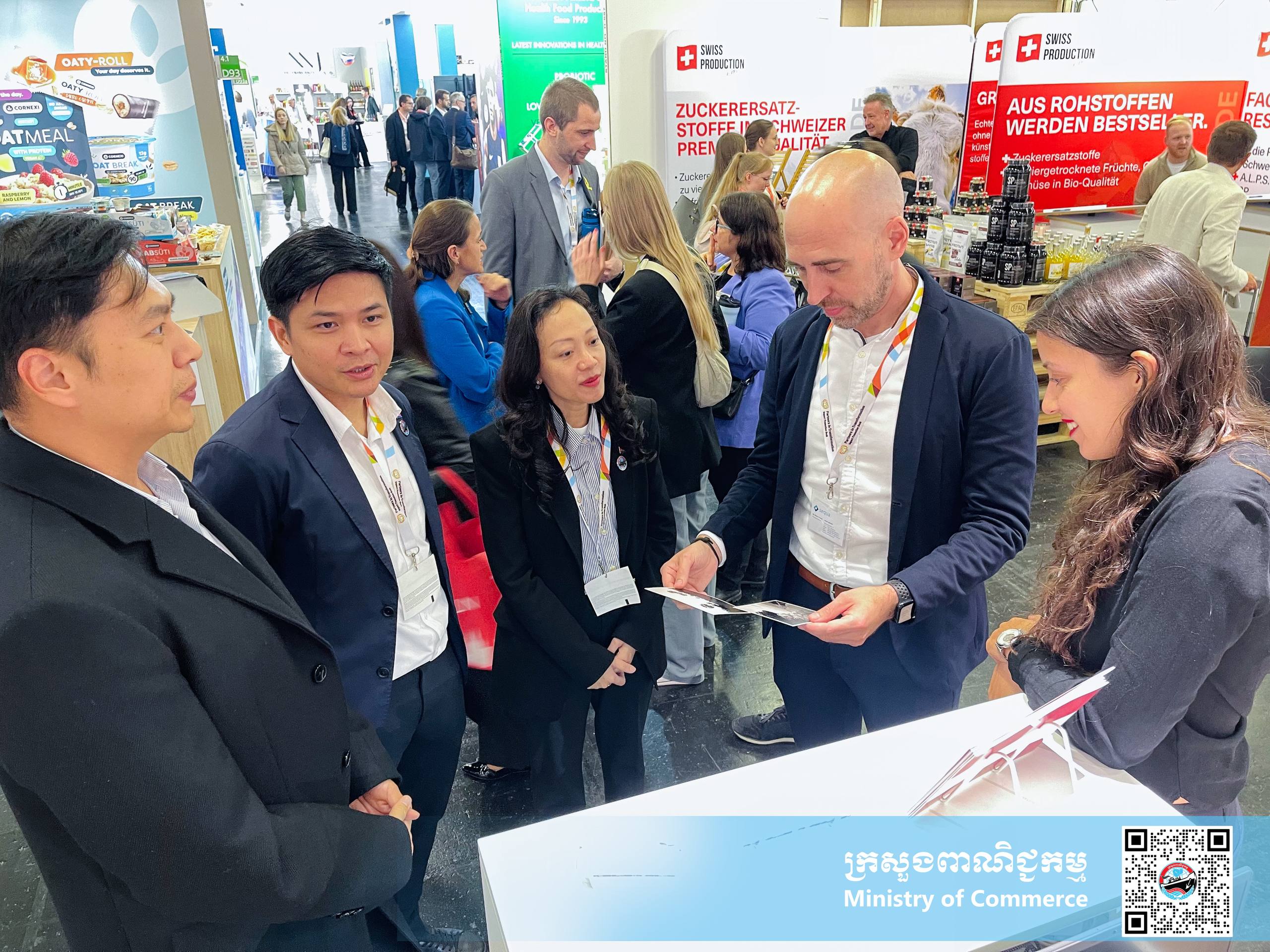 បេសកកម្មពាណិជ្ជកម្មកម្ពុជាទៅកាន់ប្រទេសអាល្លឺម៉ង់ និងហូឡង់