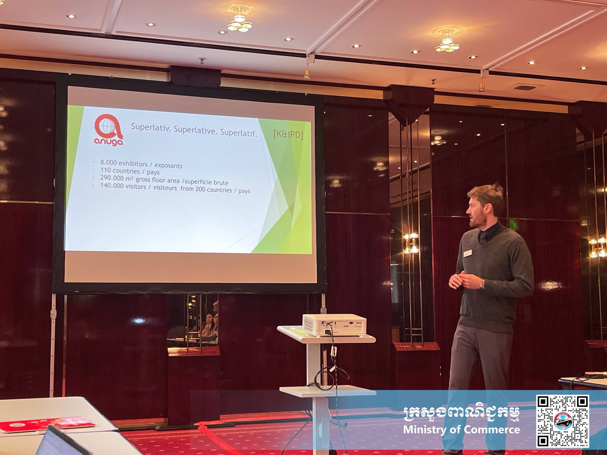 បេសកកម្មពាណិជ្ជកម្មកម្ពុជាទៅកាន់ប្រទេសអាល្លឺម៉ង់ និងហូឡង់