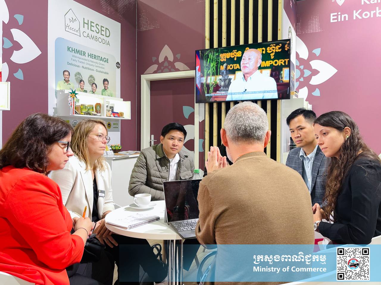 បេសកកម្មពាណិជ្ជកម្មកម្ពុជាទៅកាន់ប្រទេសអាល្លឺម៉ង់ និងហូឡង់