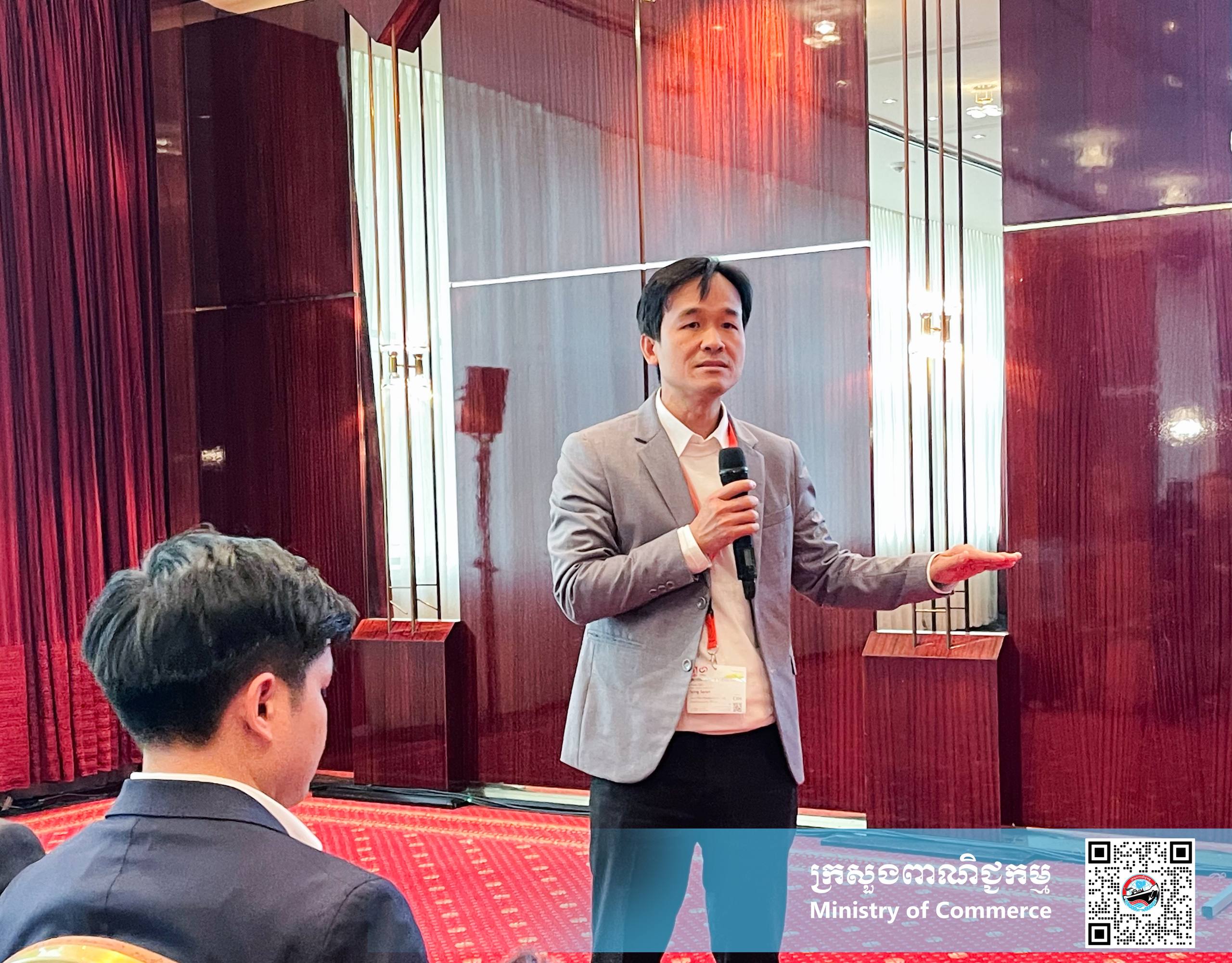 បេសកកម្មពាណិជ្ជកម្មកម្ពុជាទៅកាន់ប្រទេសអាល្លឺម៉ង់ និងហូឡង់