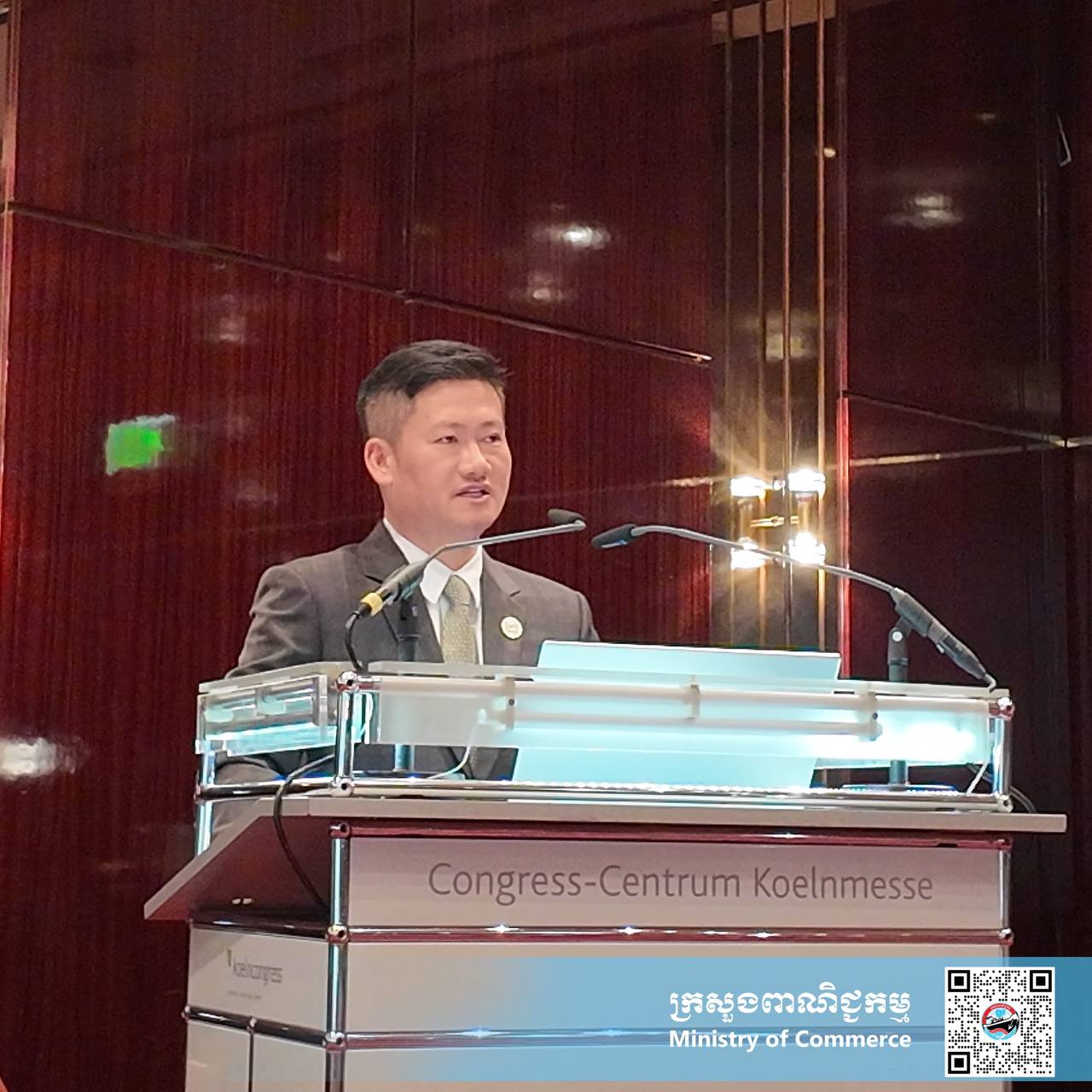 បេសកកម្មពាណិជ្ជកម្មកម្ពុជាទៅកាន់ប្រទេសអាល្លឺម៉ង់ និងហូឡង់