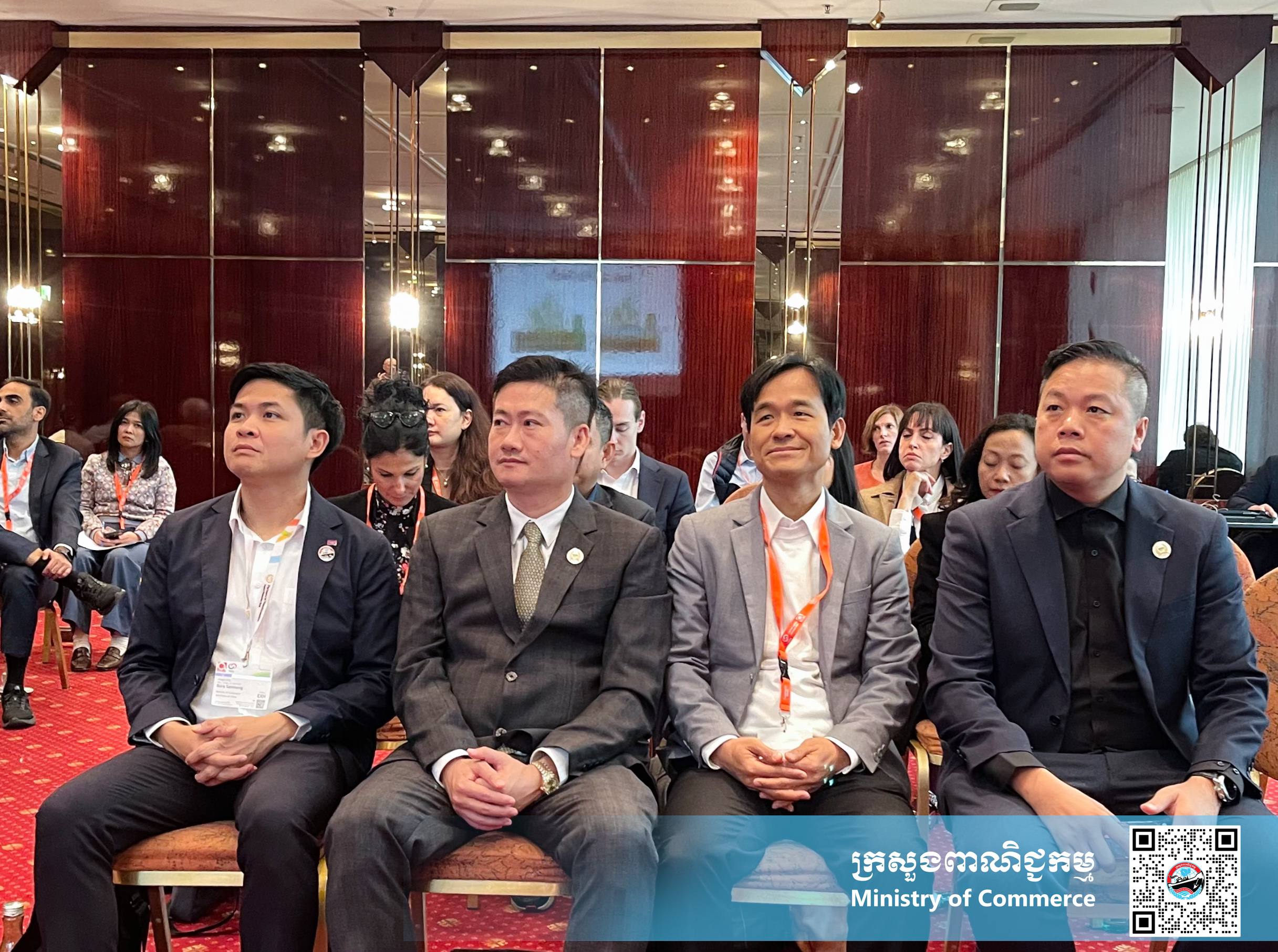 បេសកកម្មពាណិជ្ជកម្មកម្ពុជាទៅកាន់ប្រទេសអាល្លឺម៉ង់ និងហូឡង់