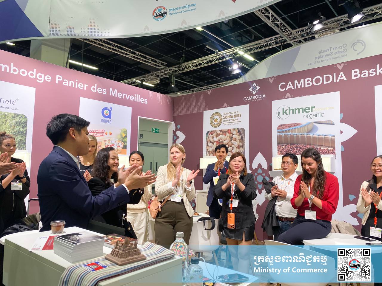 បេសកកម្មពាណិជ្ជកម្មកម្ពុជាទៅកាន់ប្រទេសអាល្លឺម៉ង់ និងហូឡង់