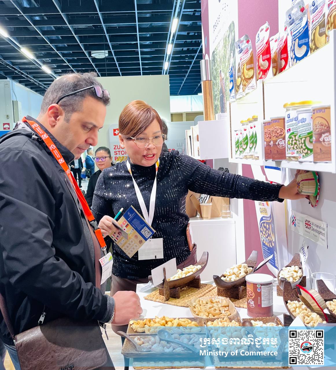 បេសកកម្មពាណិជ្ជកម្មកម្ពុជាទៅកាន់ប្រទេសអាល្លឺម៉ង់ និងហូឡង់