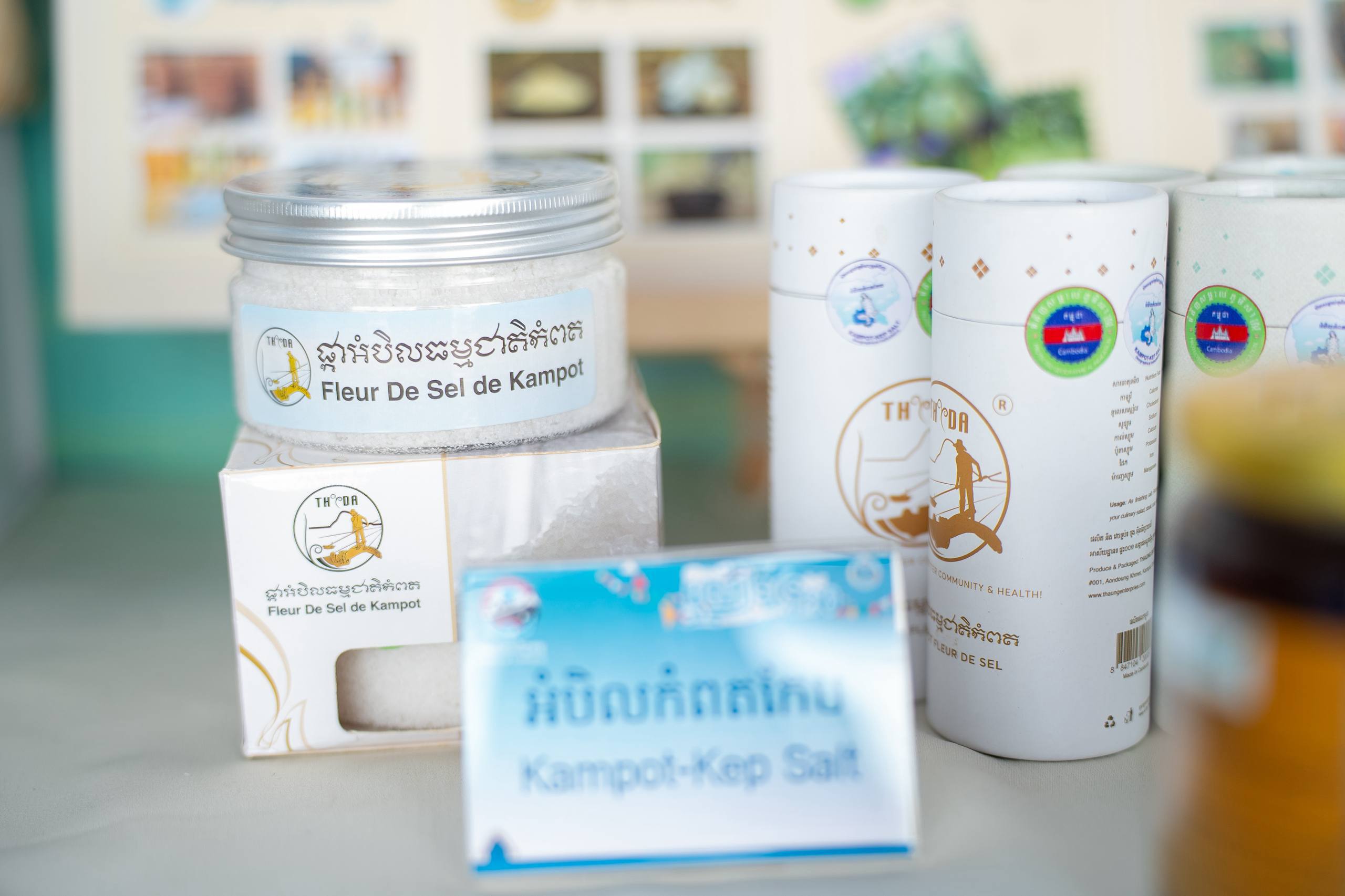 ឯកឧត្តម ស៊ាង ថៃ រដ្ឋលេខាធិការក្រសួងពាណិជ្ជកម្ម អញ្ជើញចូលរួមជាគណៈធិបតីក្នុងពិធីបើកព្រឹត្តិការណ៍បុណ្យទន្លេលើកទី១០ នៅខេត្តក្រចេះ