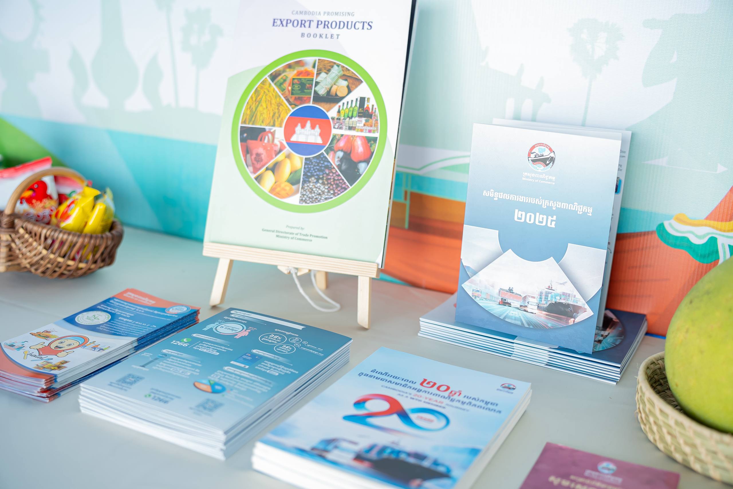 ឯកឧត្តម ស៊ាង ថៃ រដ្ឋលេខាធិការក្រសួងពាណិជ្ជកម្ម អញ្ជើញចូលរួមជាគណៈធិបតីក្នុងពិធីបើកព្រឹត្តិការណ៍បុណ្យទន្លេលើកទី១០ នៅខេត្តក្រចេះ