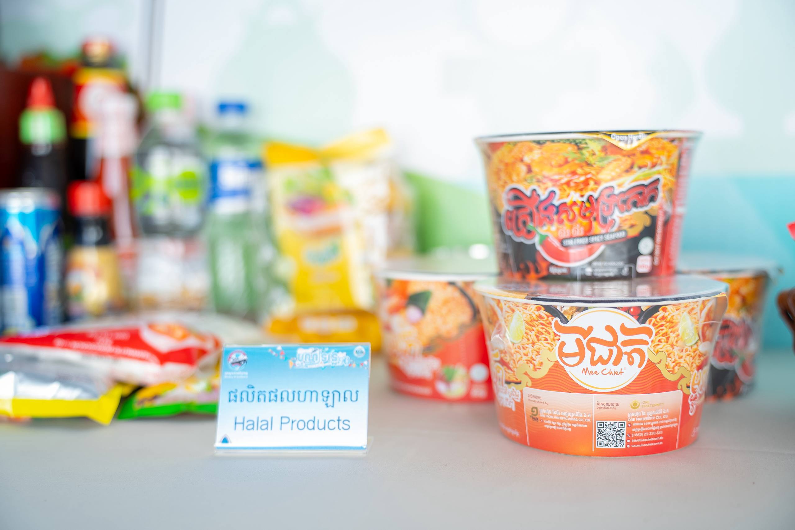 ឯកឧត្តម ស៊ាង ថៃ រដ្ឋលេខាធិការក្រសួងពាណិជ្ជកម្ម អញ្ជើញចូលរួមជាគណៈធិបតីក្នុងពិធីបើកព្រឹត្តិការណ៍បុណ្យទន្លេលើកទី១០ នៅខេត្តក្រចេះ