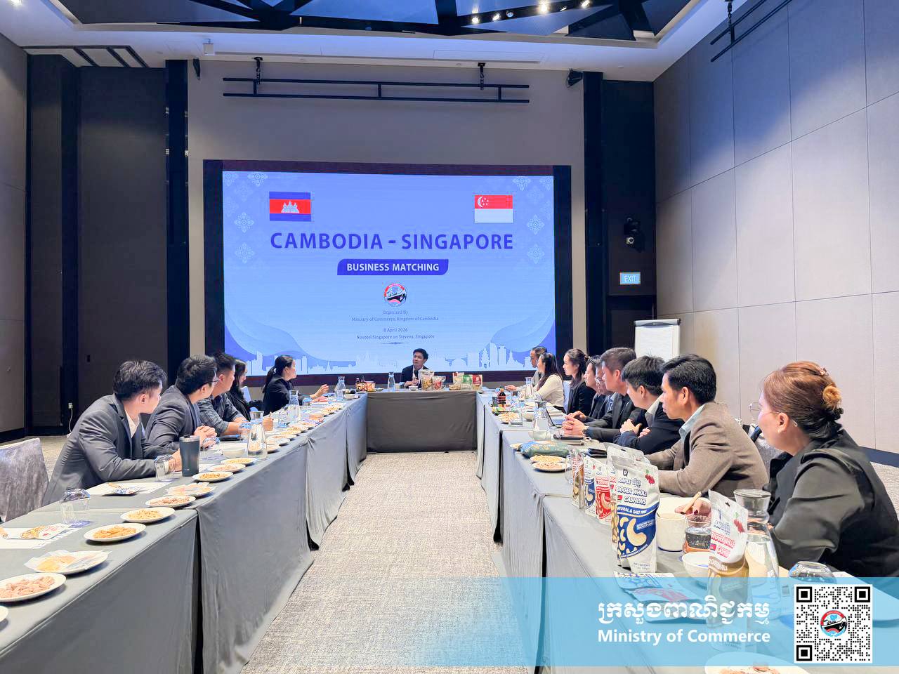 រសជាតិឆ្ងាញ់ល្អឯករបស់កម្ពុជា បានភ្ជាប់ទៅកាន់ទីផ្សារលក់រាយធំបំផុតរបស់សិង្ហបុរី