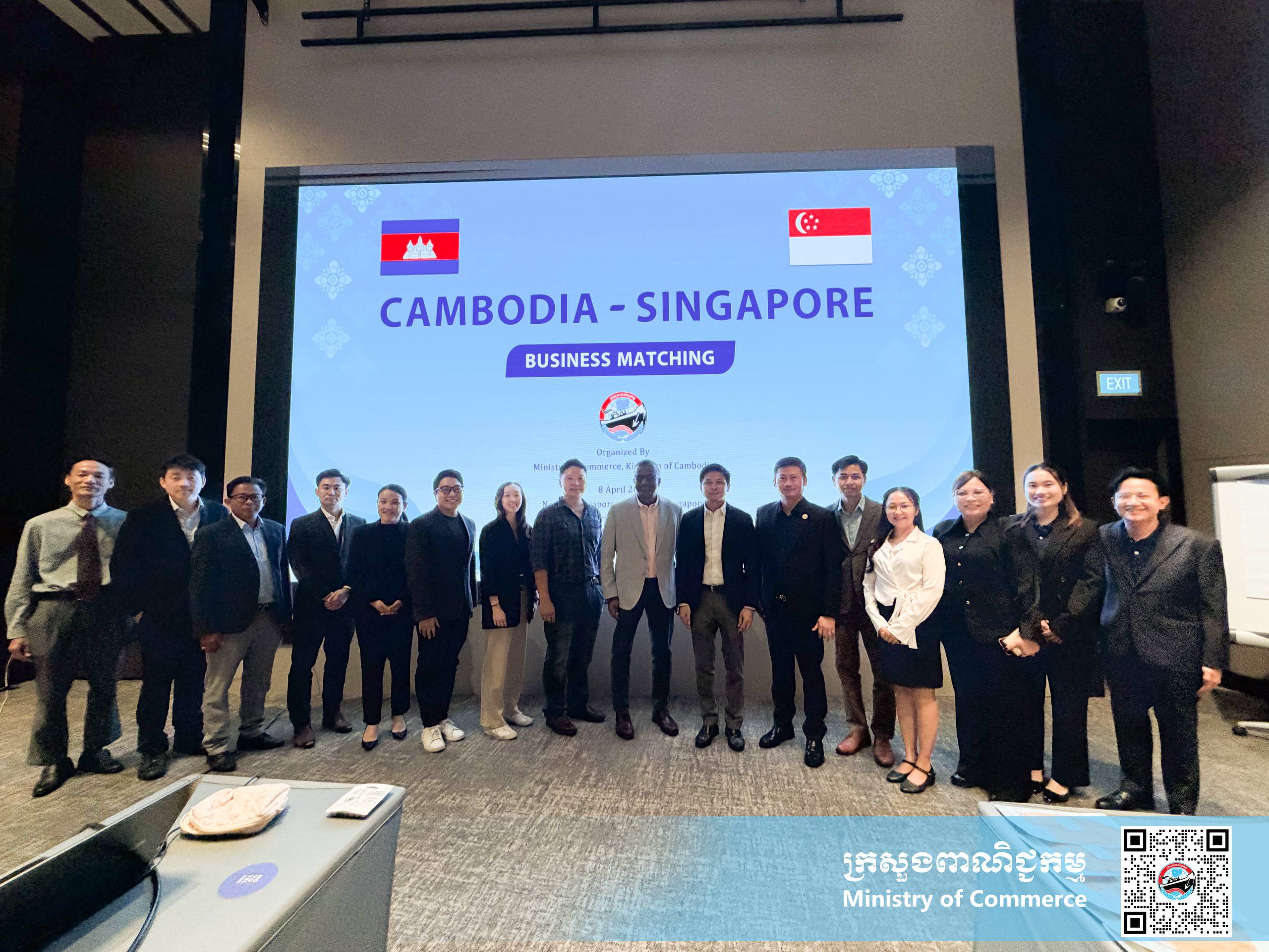 រសជាតិឆ្ងាញ់ល្អឯករបស់កម្ពុជា បានភ្ជាប់ទៅកាន់ទីផ្សារលក់រាយធំបំផុតរបស់សិង្ហបុរី