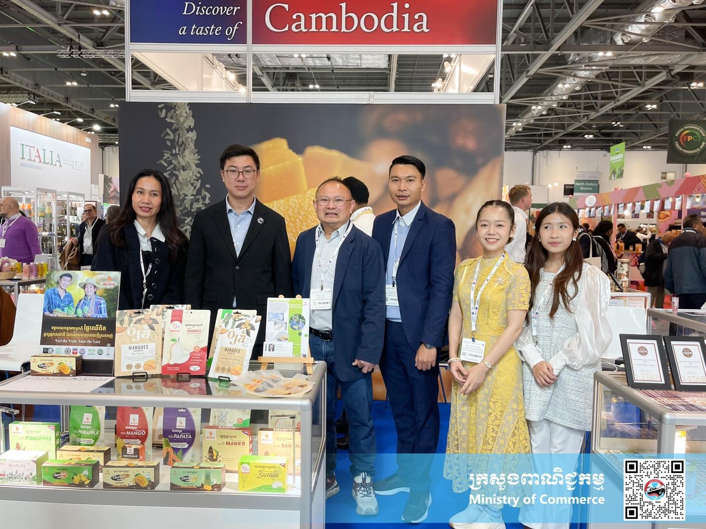 ឯកឧត្ដម ទិត សីច័ន្ទលី អគ្គនាយក នៃអគ្គនាយកដ្ឋានគោលនយោបាយ និងជំរុញពាណិជ្ជកម្ម បានដឹកនាំក្រុមការងារបច្ចេកទេស និងតំណាងក្រុមហ៊ុនកម្ពុជា ចូលរួមក្នុងពិព័រណ៍ម្ហូបអាហារ និងភេសជ្ជៈអន្តរជាតិ (International Food & Drink Event - IFE London 2026)