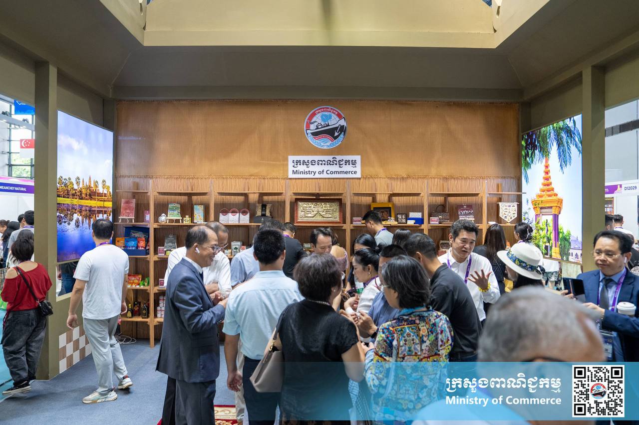 ពិព័រណ៍ចិន-អាស៊ាន លើកទី២២ ឆ្នាំ២០២៥