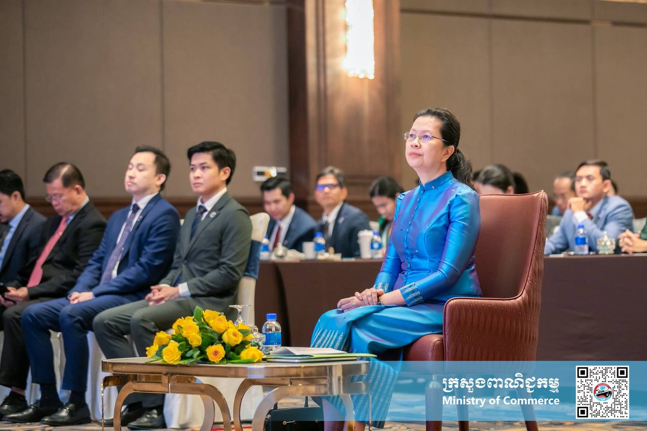 វេទិកាស្តីពីវិស័យនាំចេញកម្ពុជា៖ ការបើកច្រកផ្លូវថ្មីសម្រាប់ផលិតផលជាតិ ឆ្ពោះទៅកាន់ទីផ្សារសកល